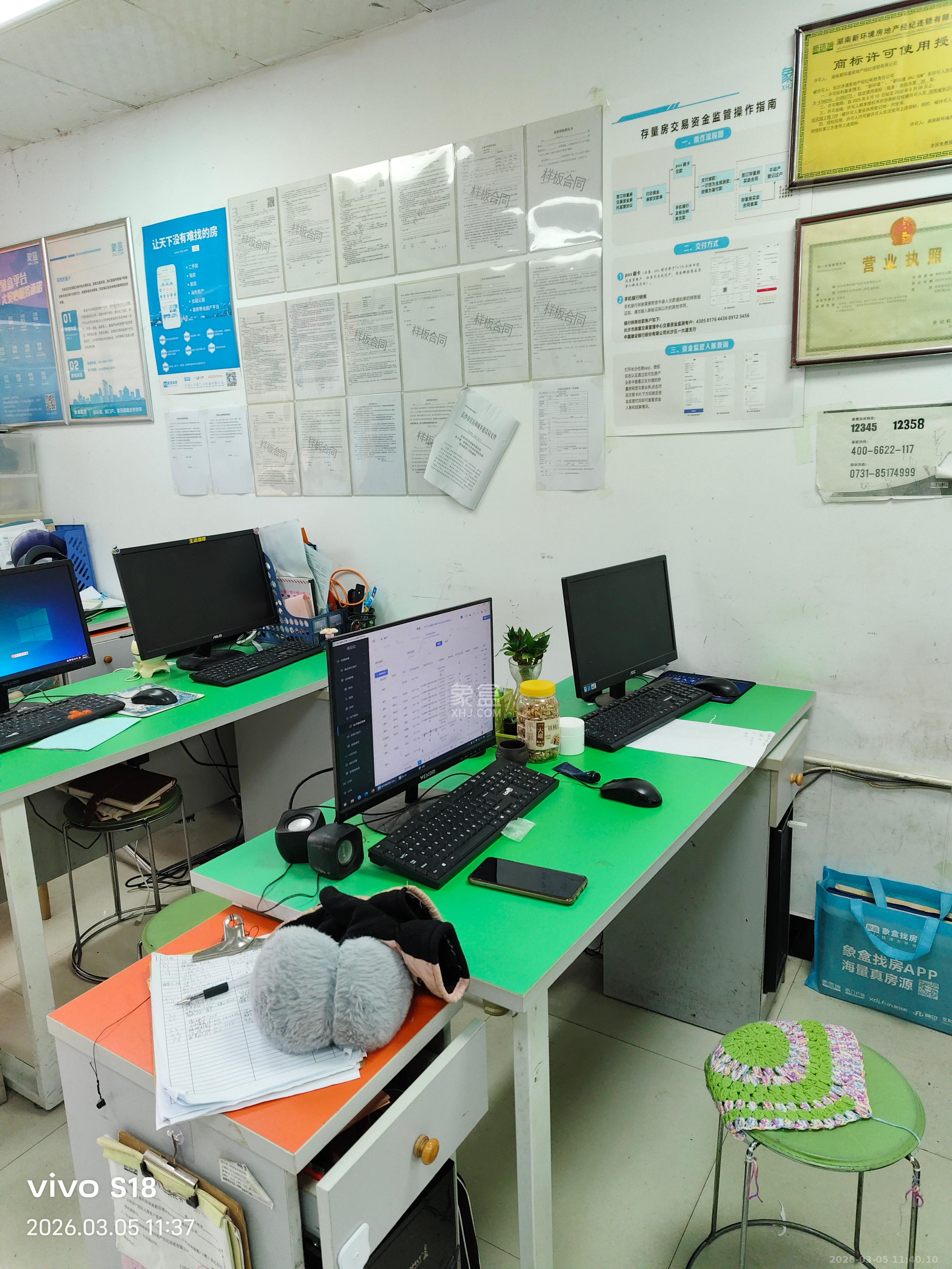 花漾年华（桂花园）   60.12㎡      5000.0元/月室内图