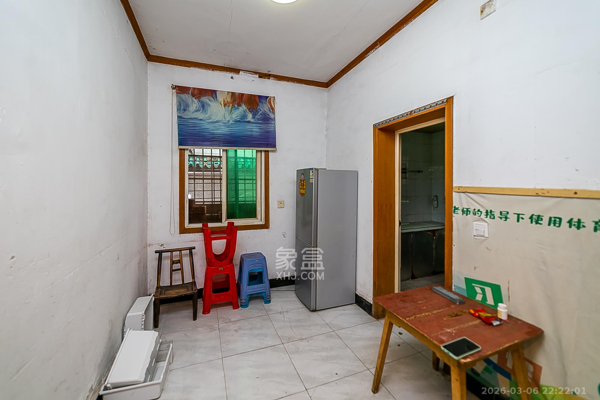 东瓜山一村  2室1厅1卫    38.0万