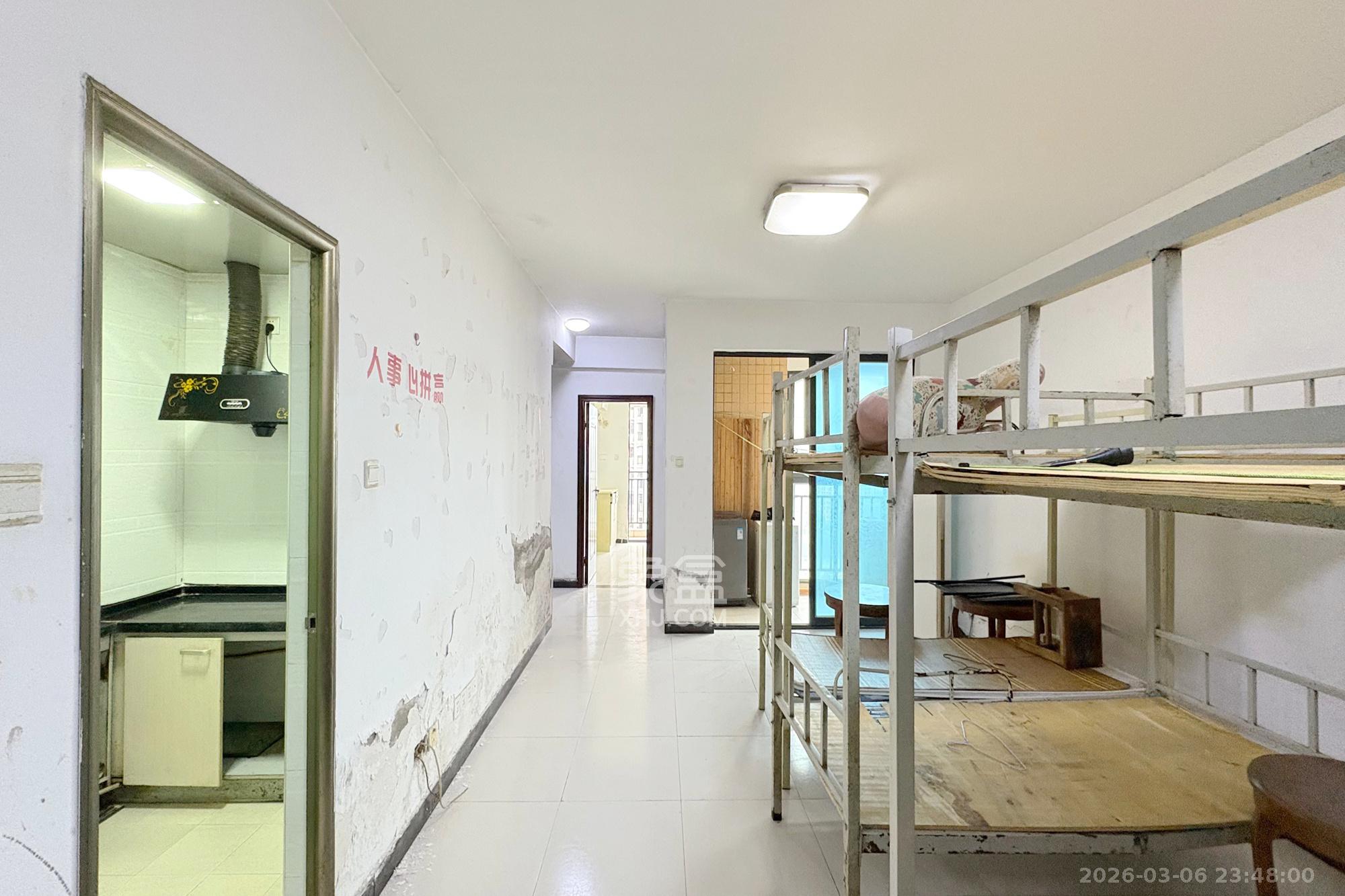 凯通国际城（凯通朝庭）  2室2厅1卫    85.0万