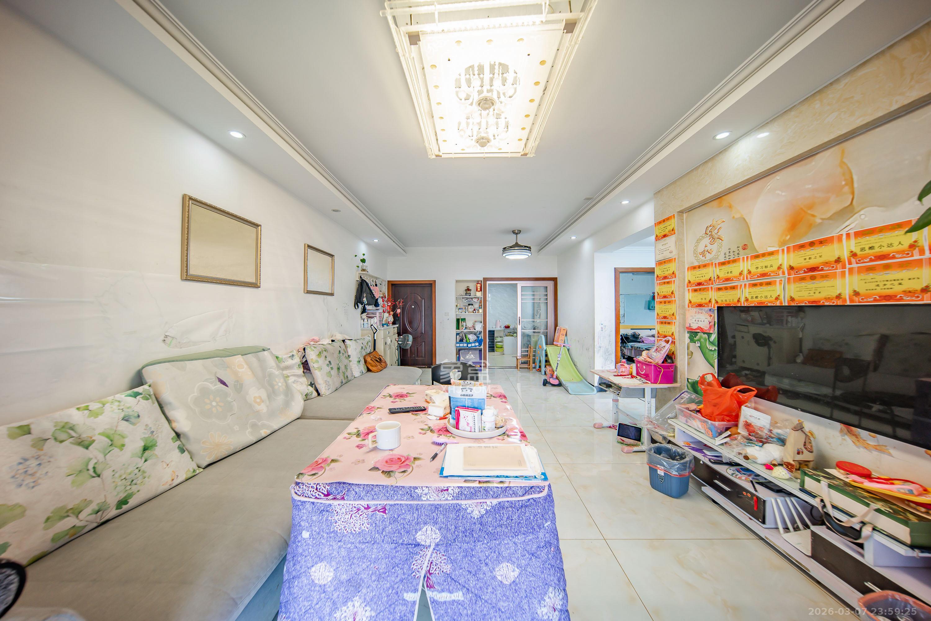 金鼎公园尚  2室2厅1卫    45.0万