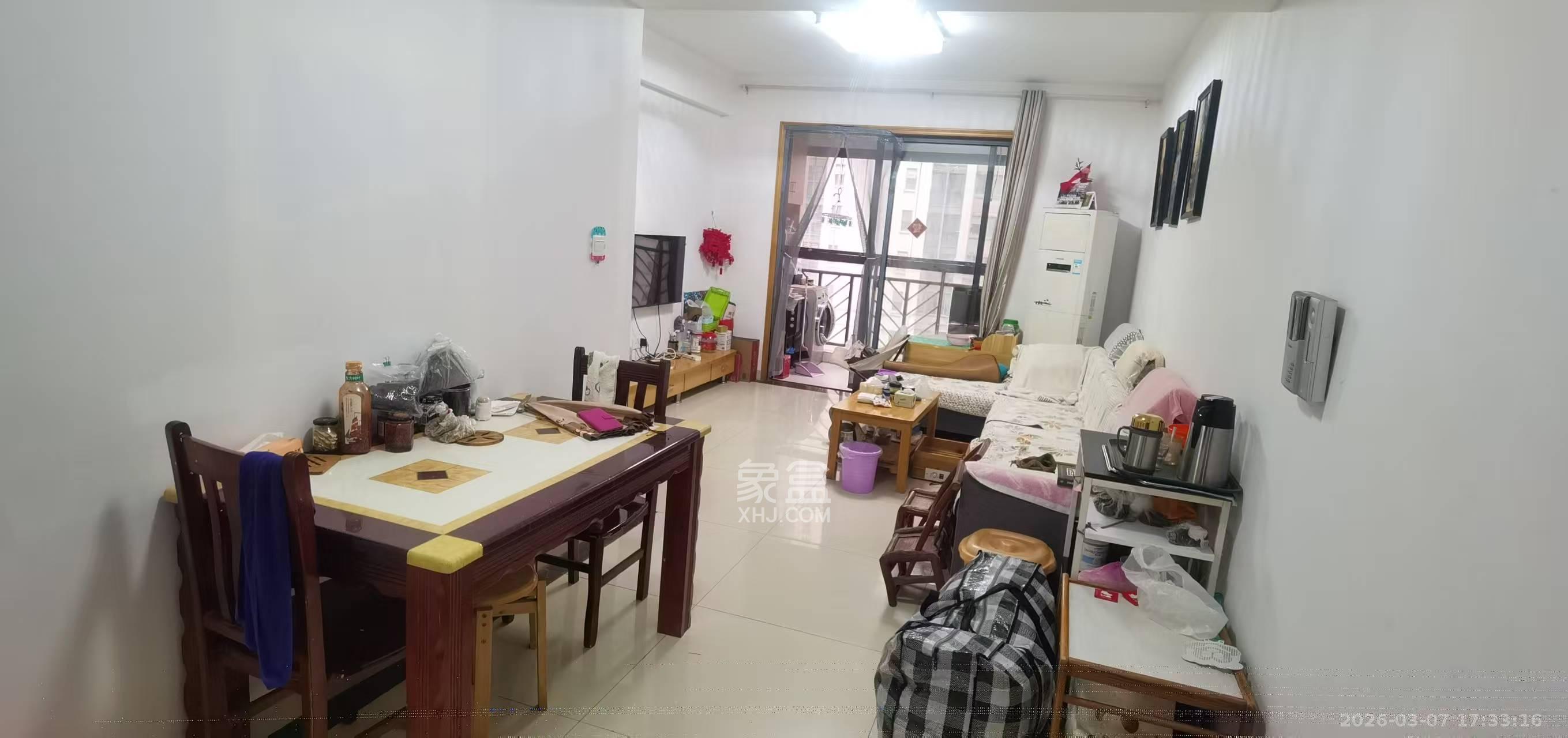 旭辉藏郡（藏郡、旭湘华府)  3室2厅1卫    2300.0元/月