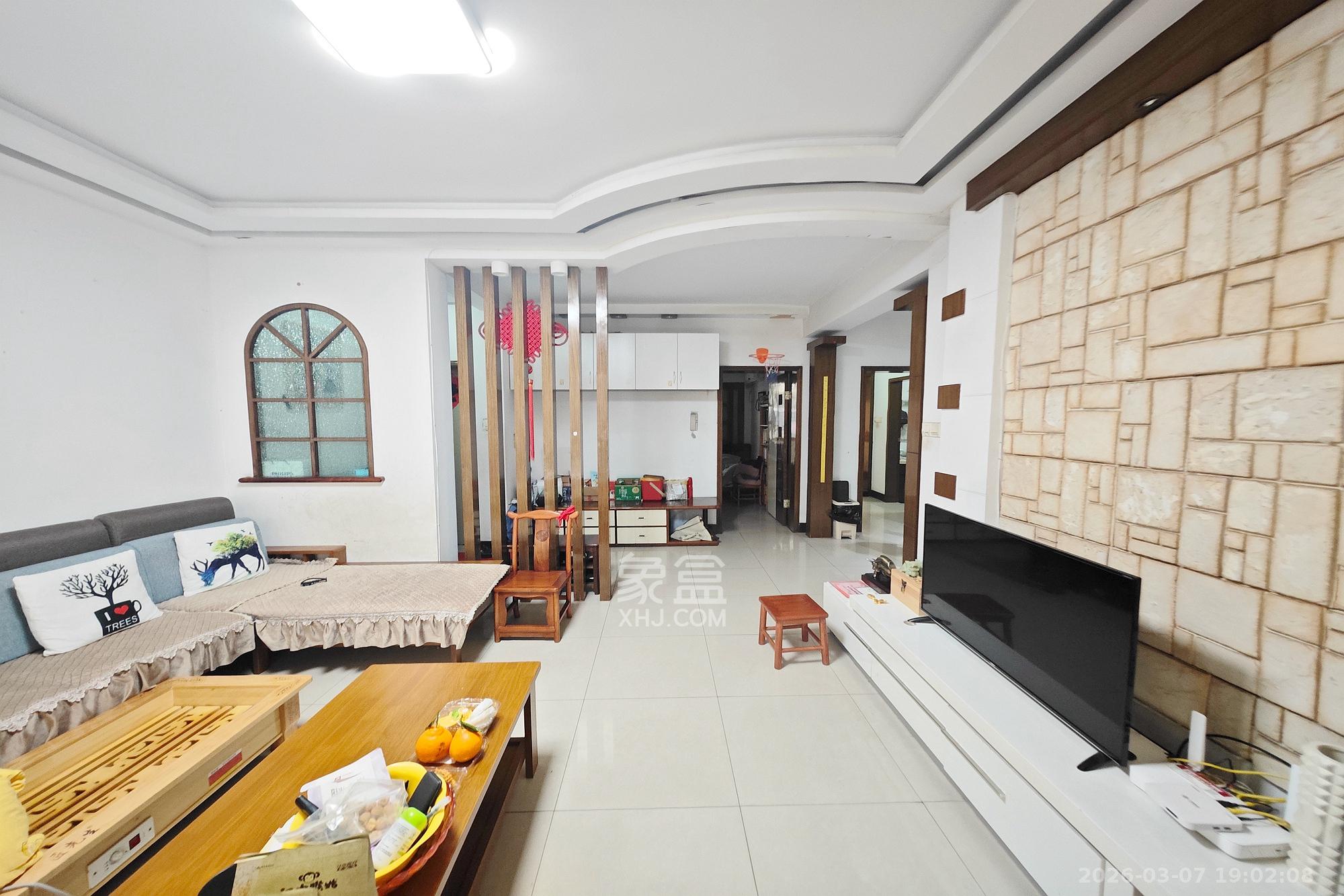 华天望族苑  3室2厅2卫    70.0万