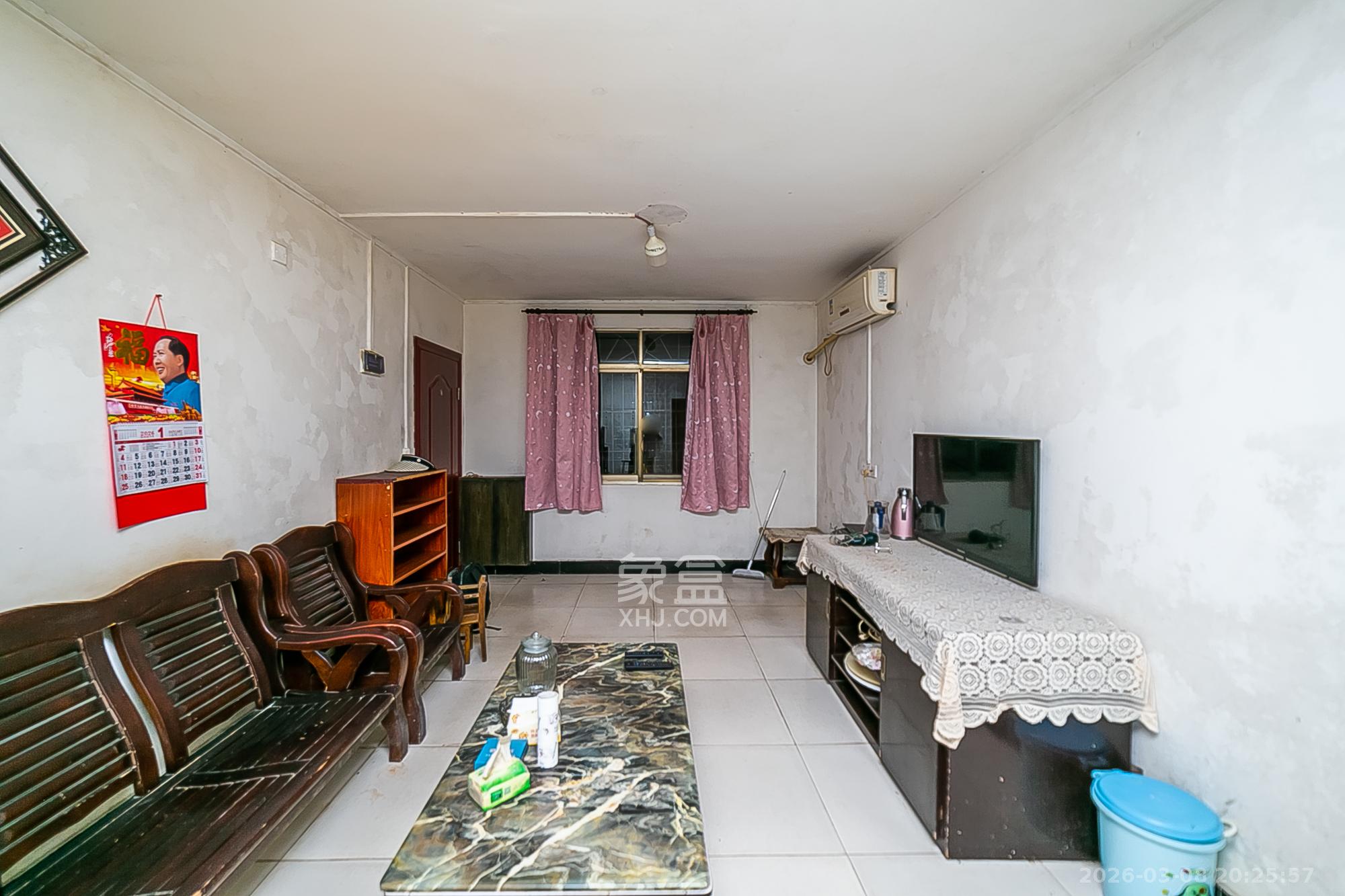 书苑花园（书院花园）  2室1厅1卫    52.5万