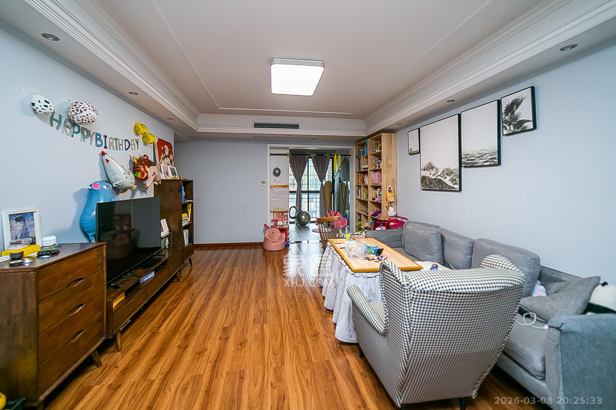 星城书香苑（星城书院)