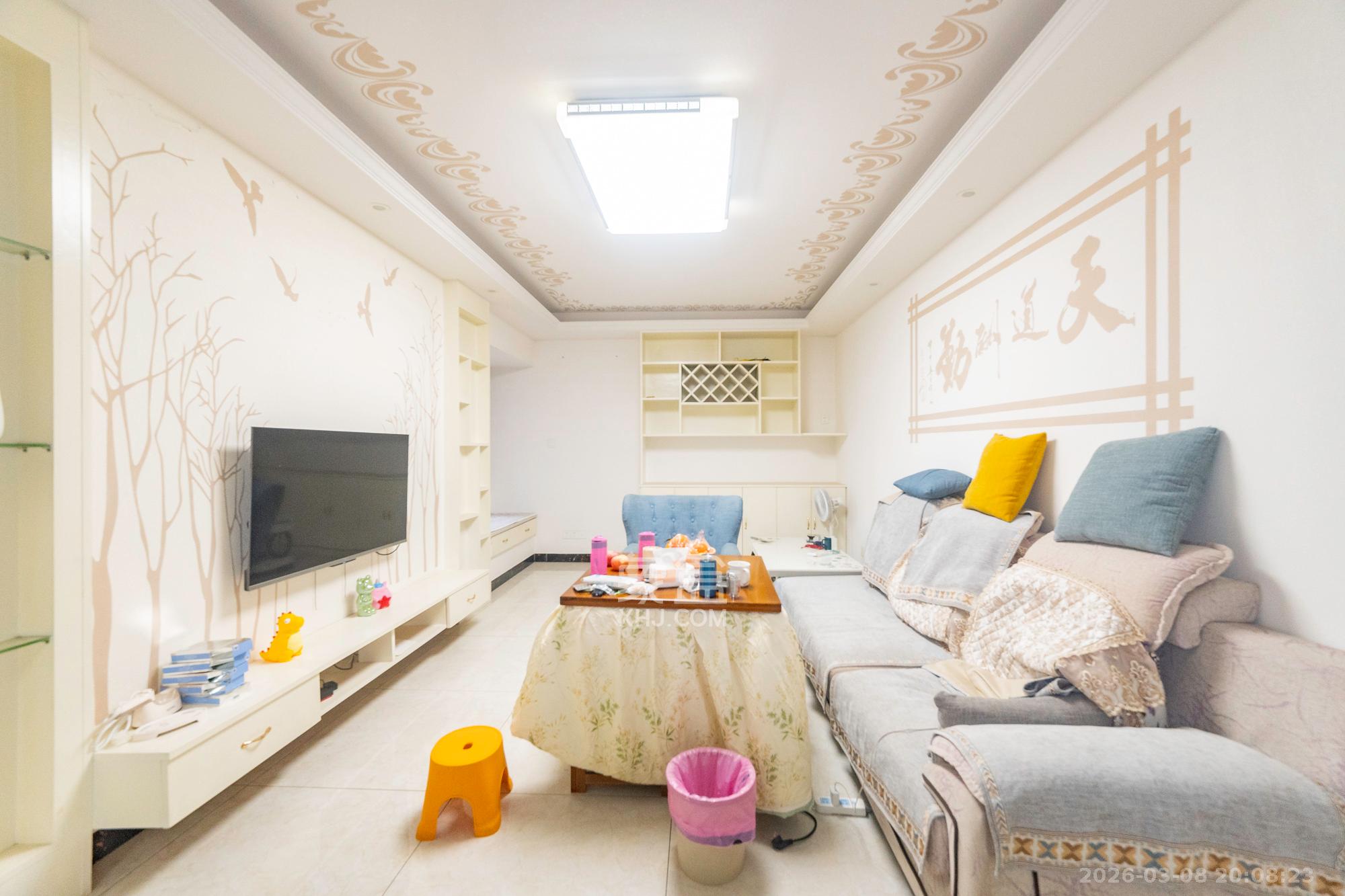 好望谷  2室2厅1卫    58.0万