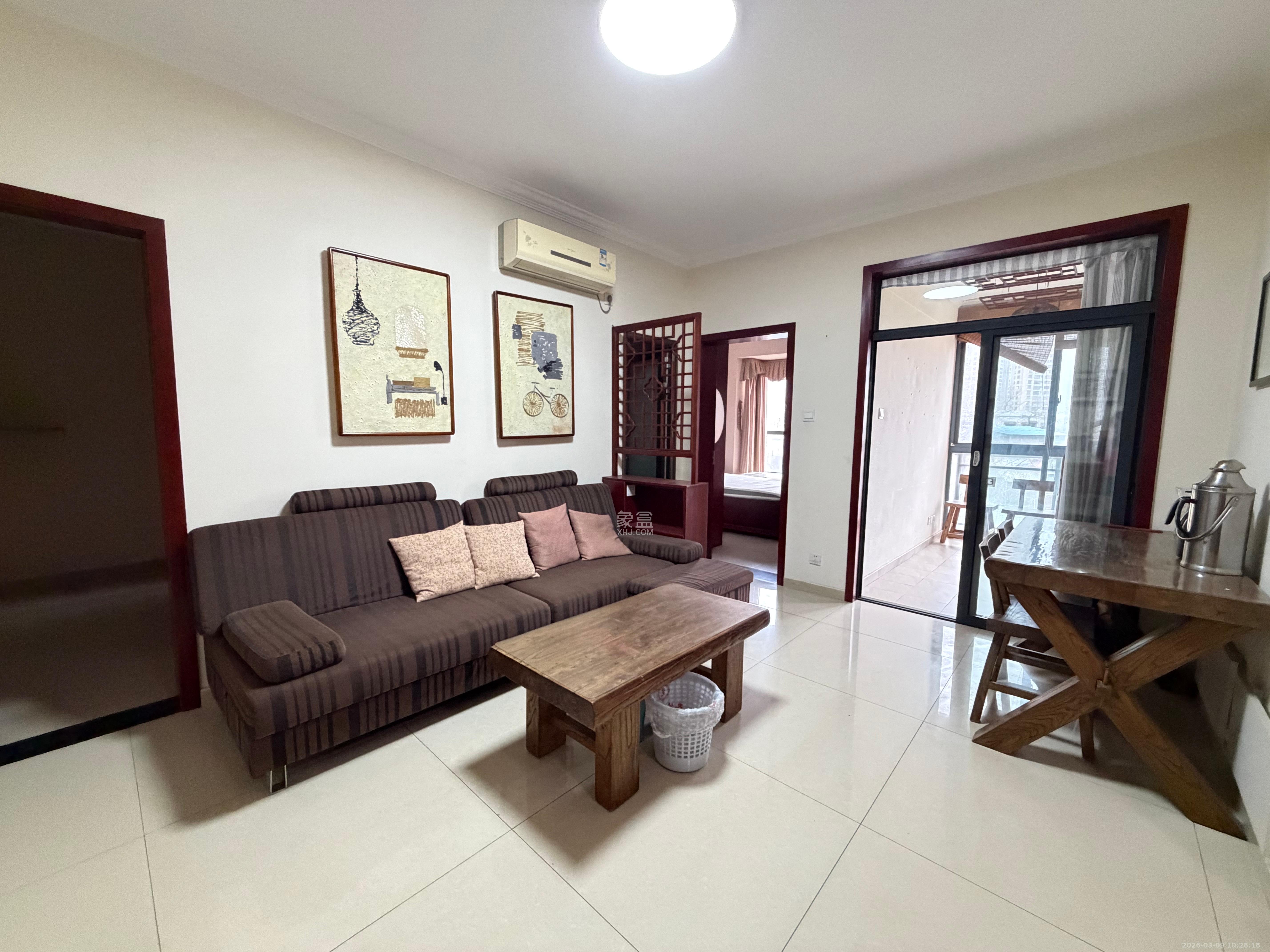 星城书香苑（星城书院)