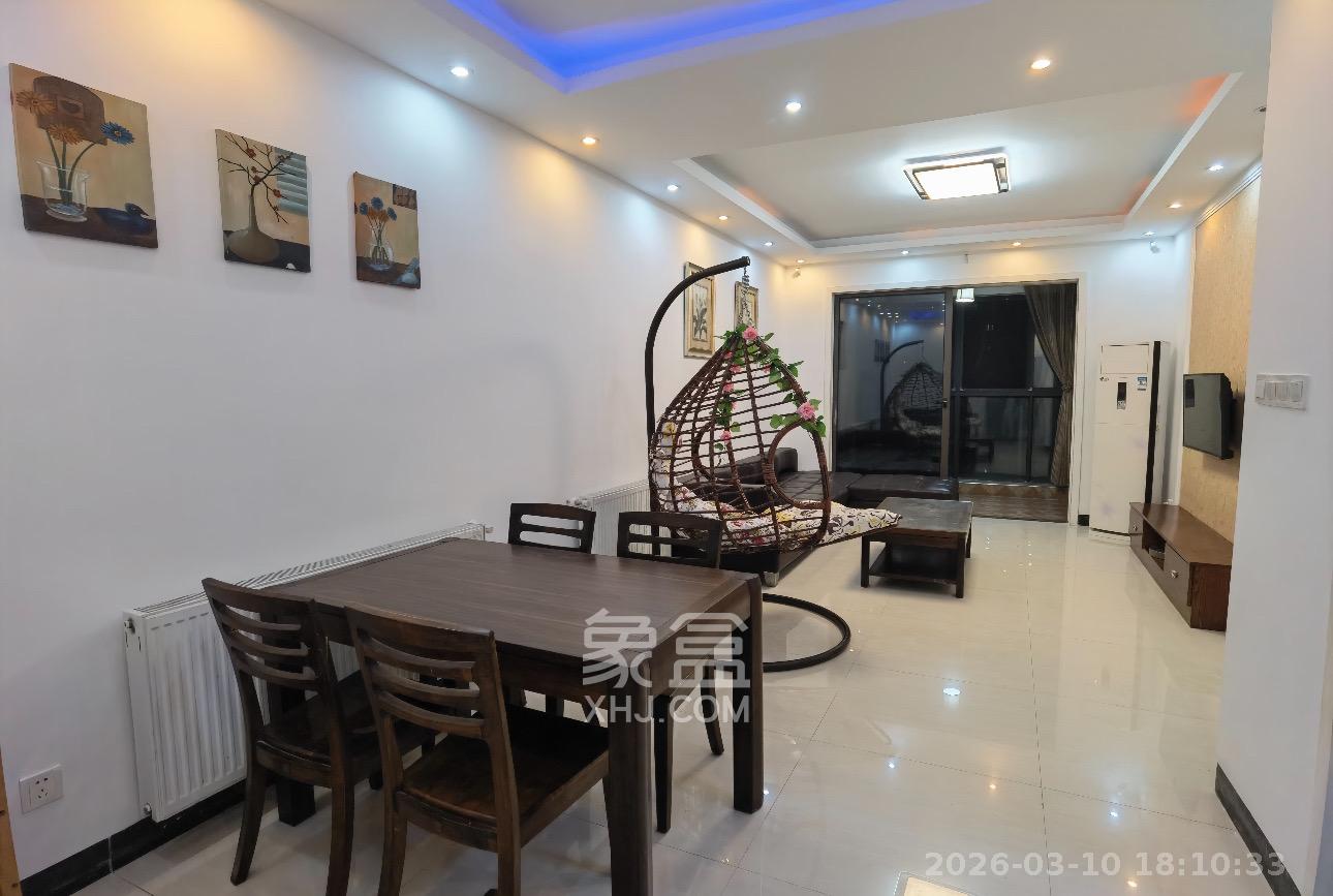 通用时代国际社区