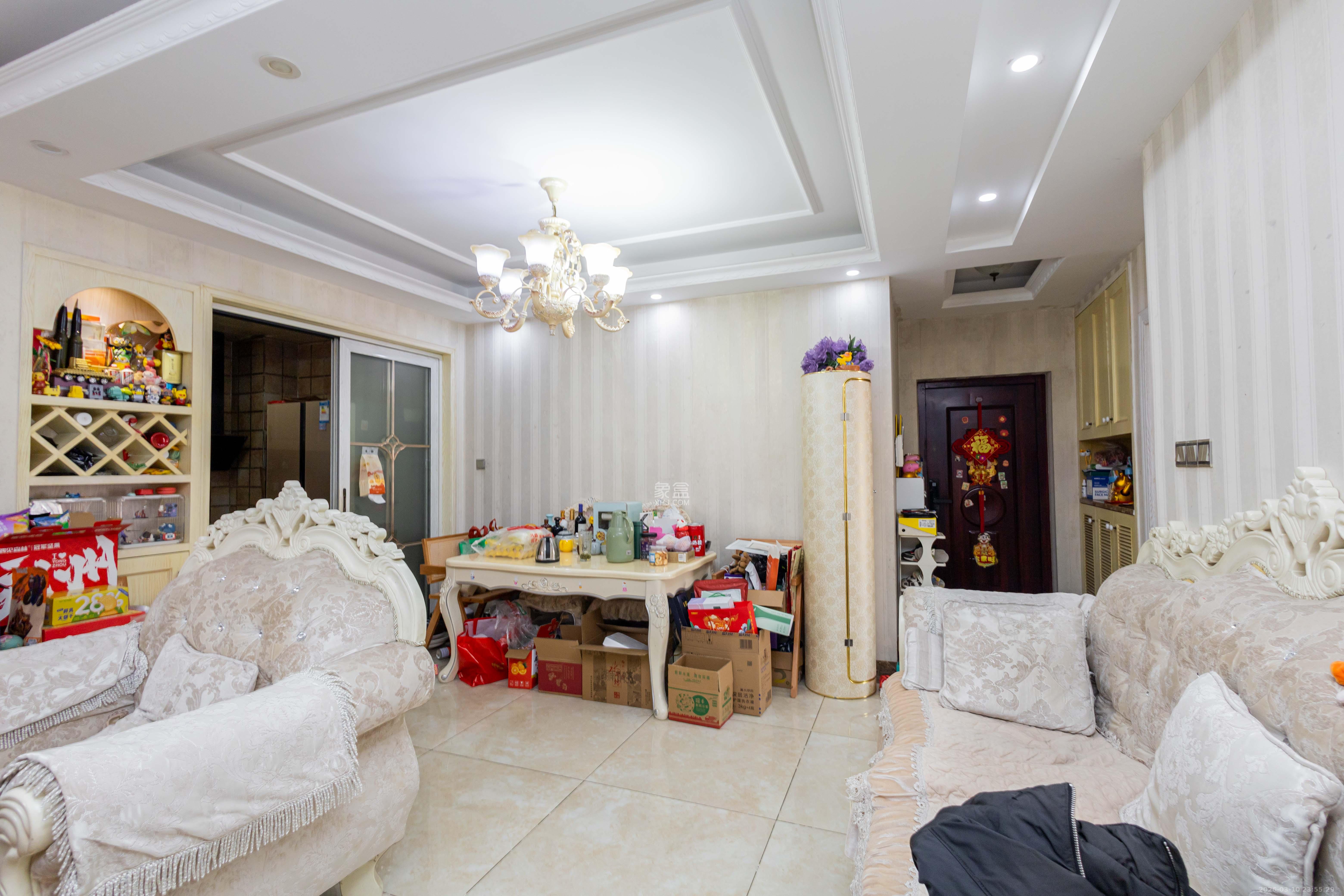 海德公园  4室2厅2卫    69.8万