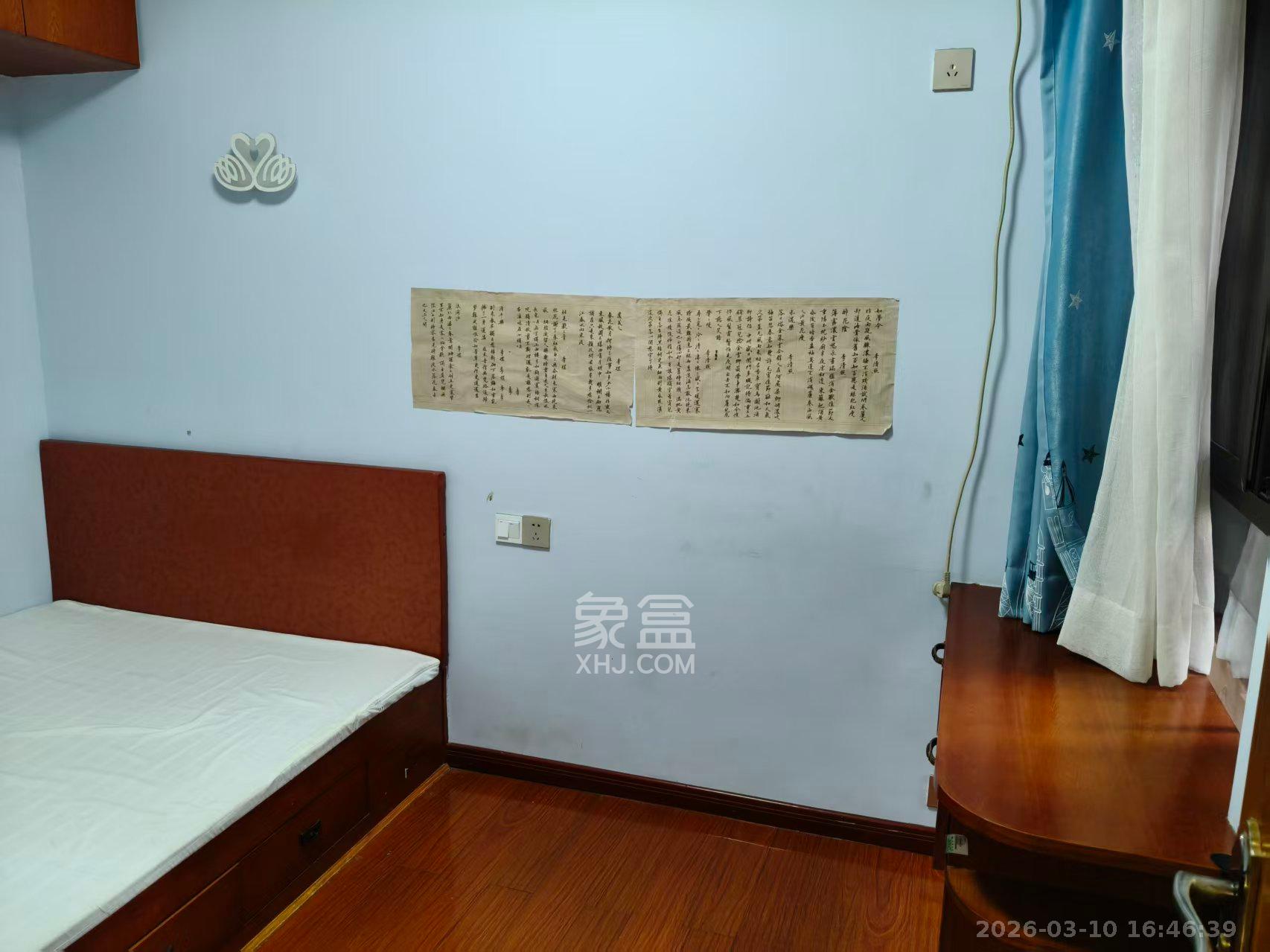 中冶中央公园  3室2厅1卫    2500.0元/月室内图