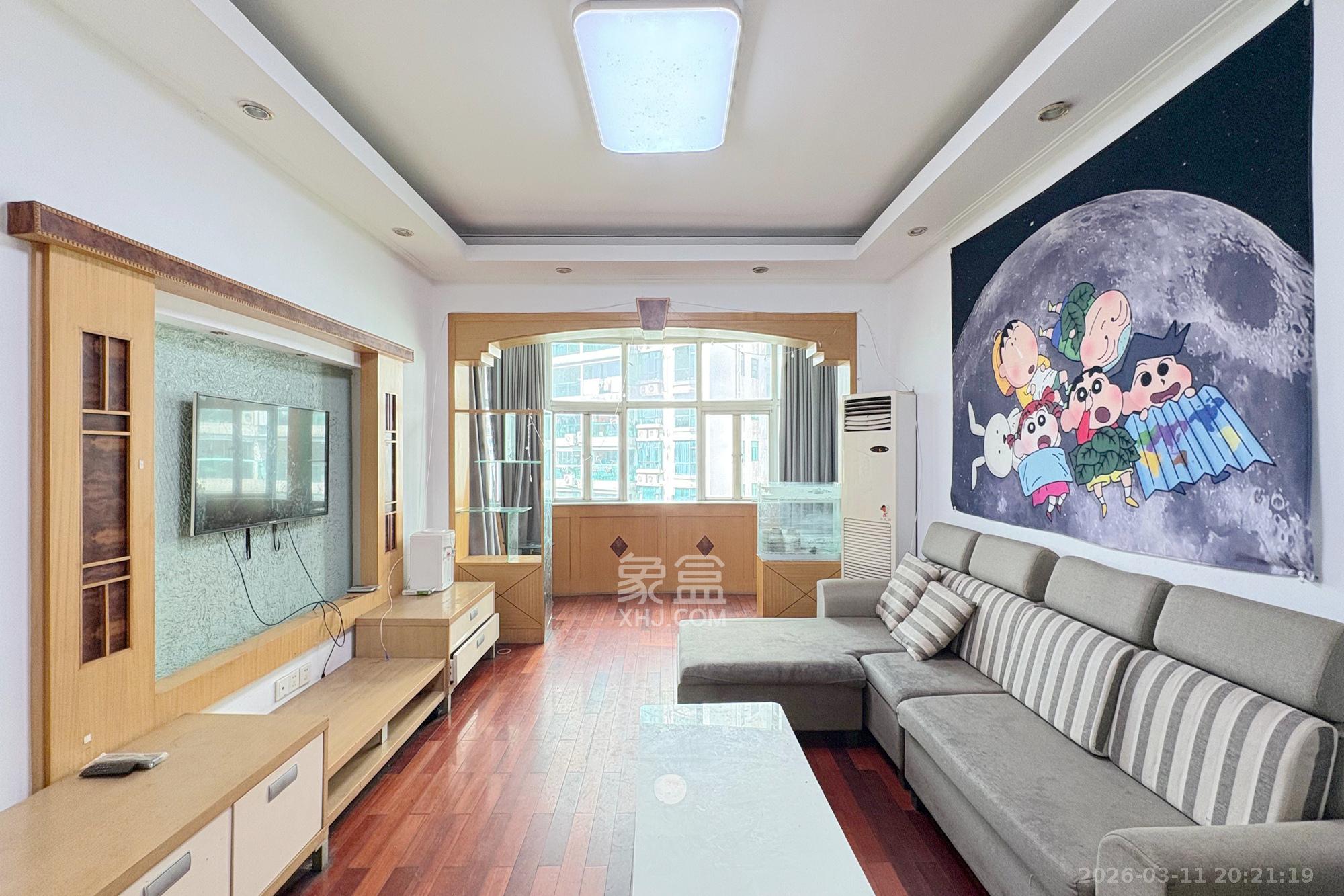 雍景园  2室2厅1卫    85.0万