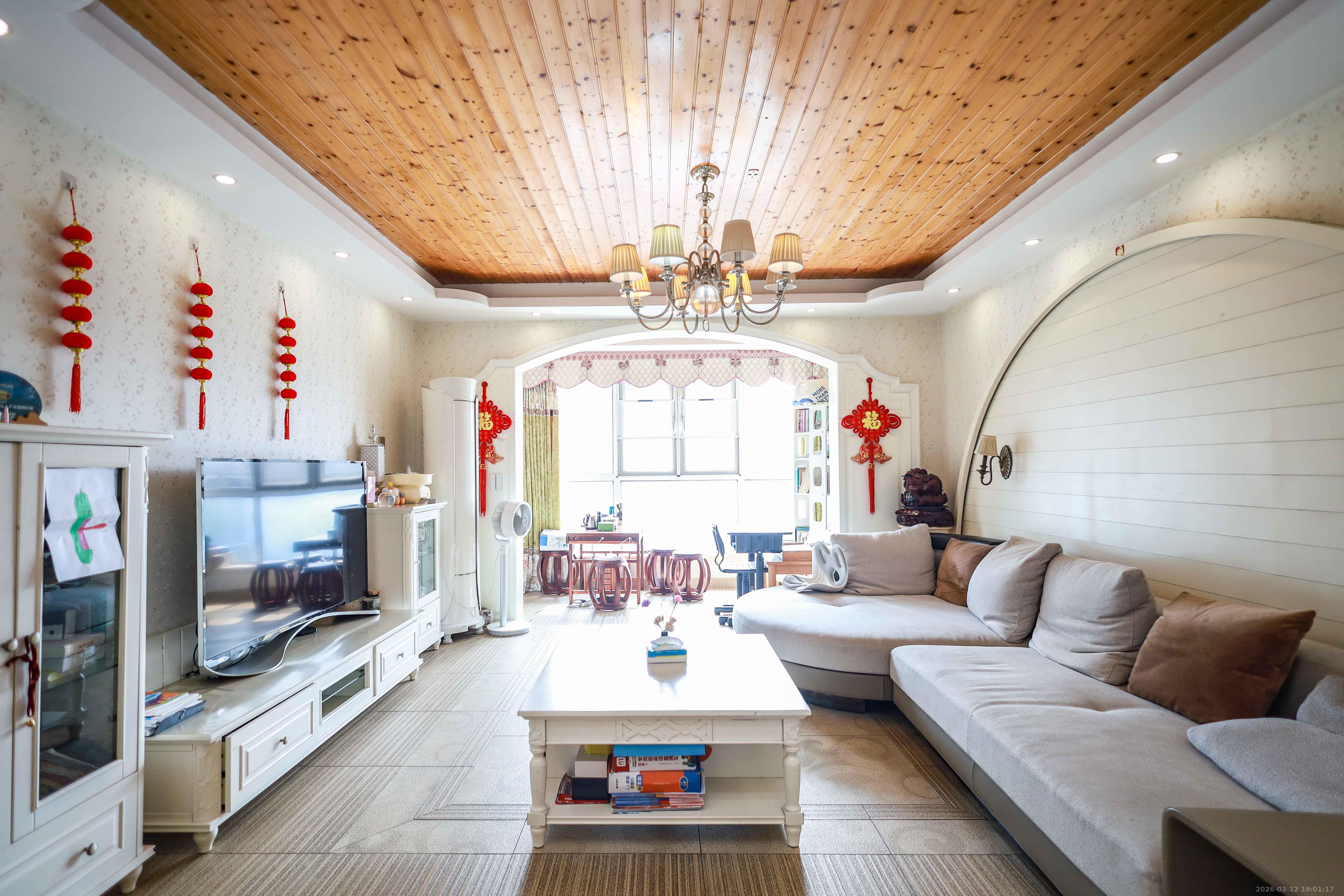 天麓尚层  5室2厅3卫    310.0万