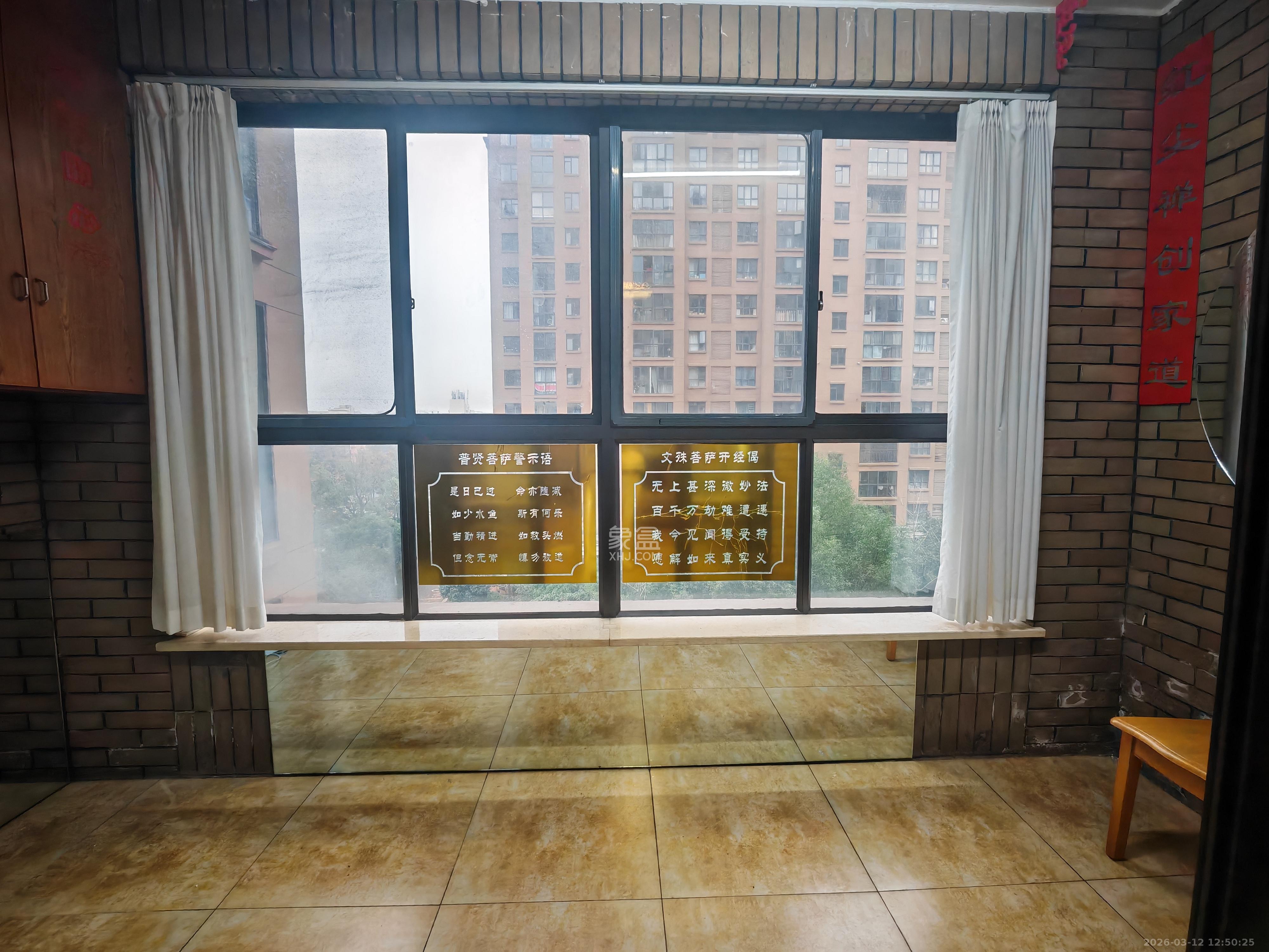 兴汝金城  3室2厅2卫    2300.0元/月