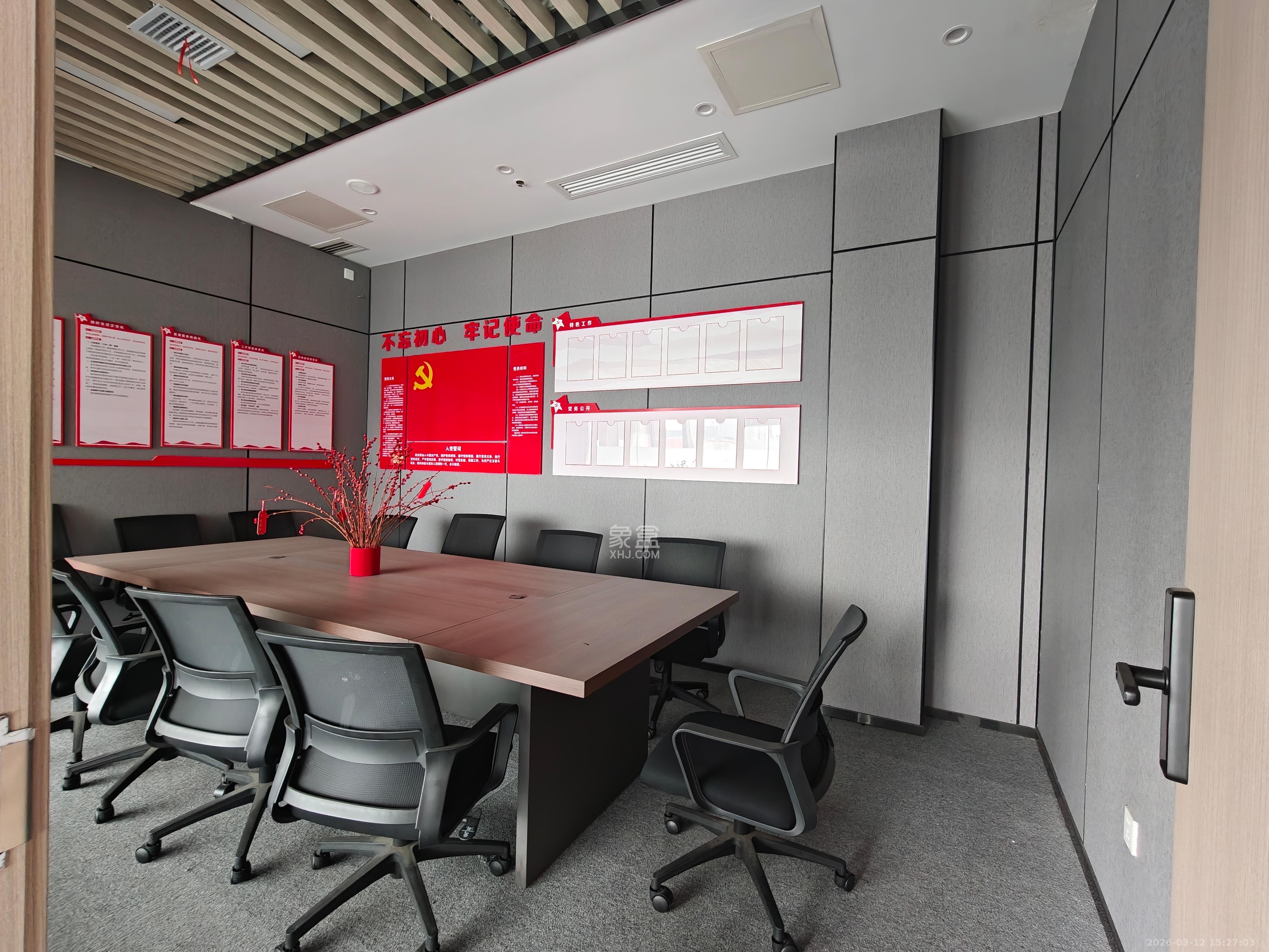 万博汇   312.0㎡      16800.0元/月室内图