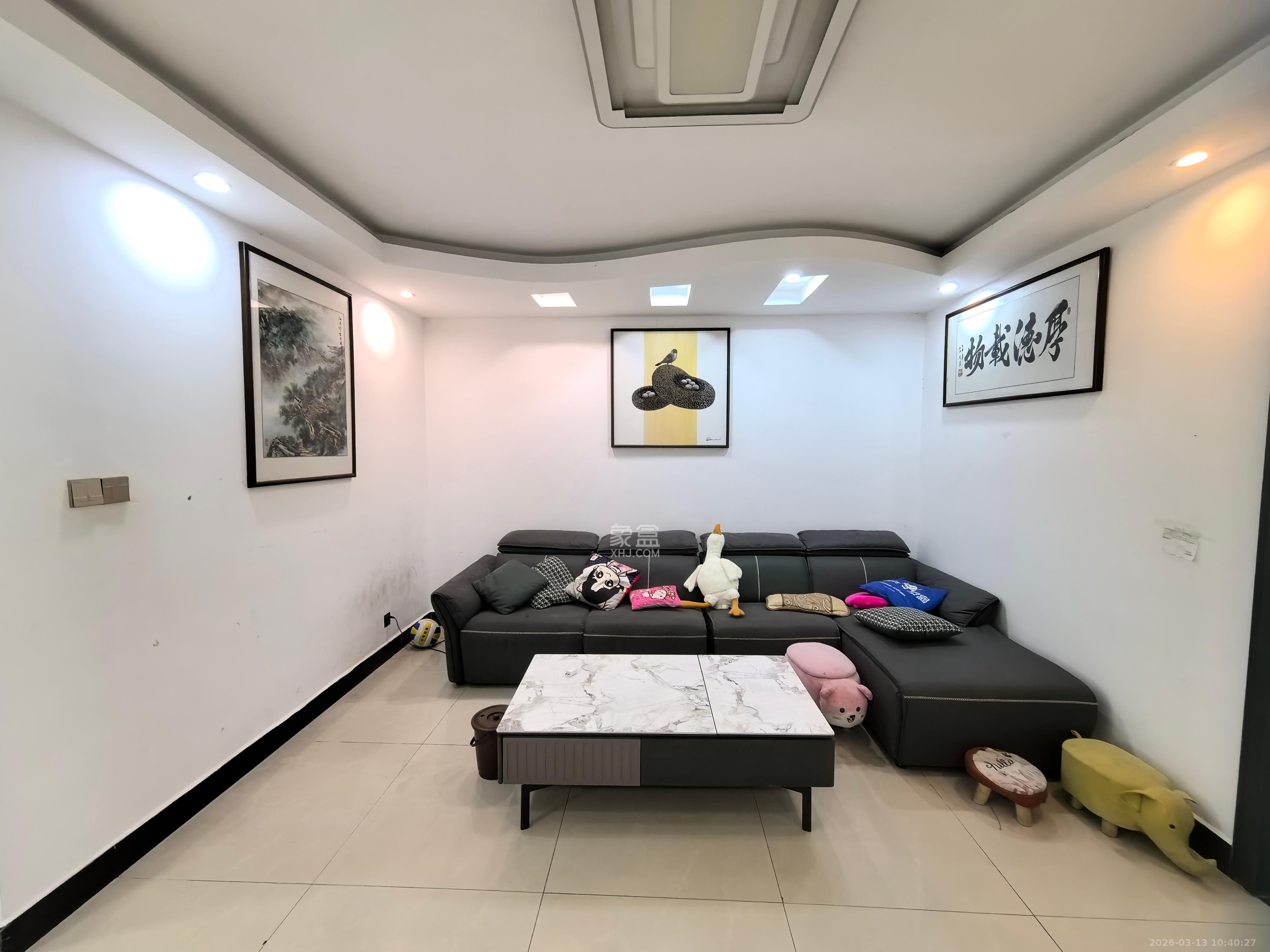 马王堆陶瓷建材新城