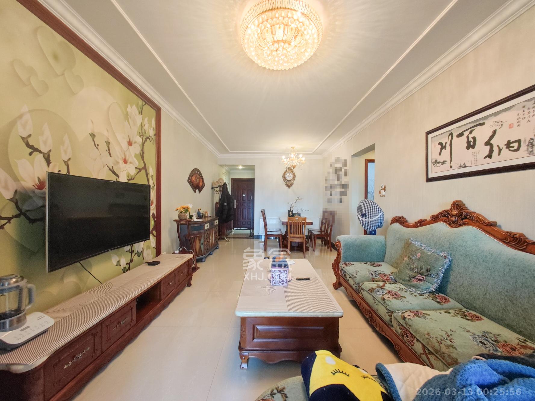 恒大城  2室2厅1卫    66.8万客厅