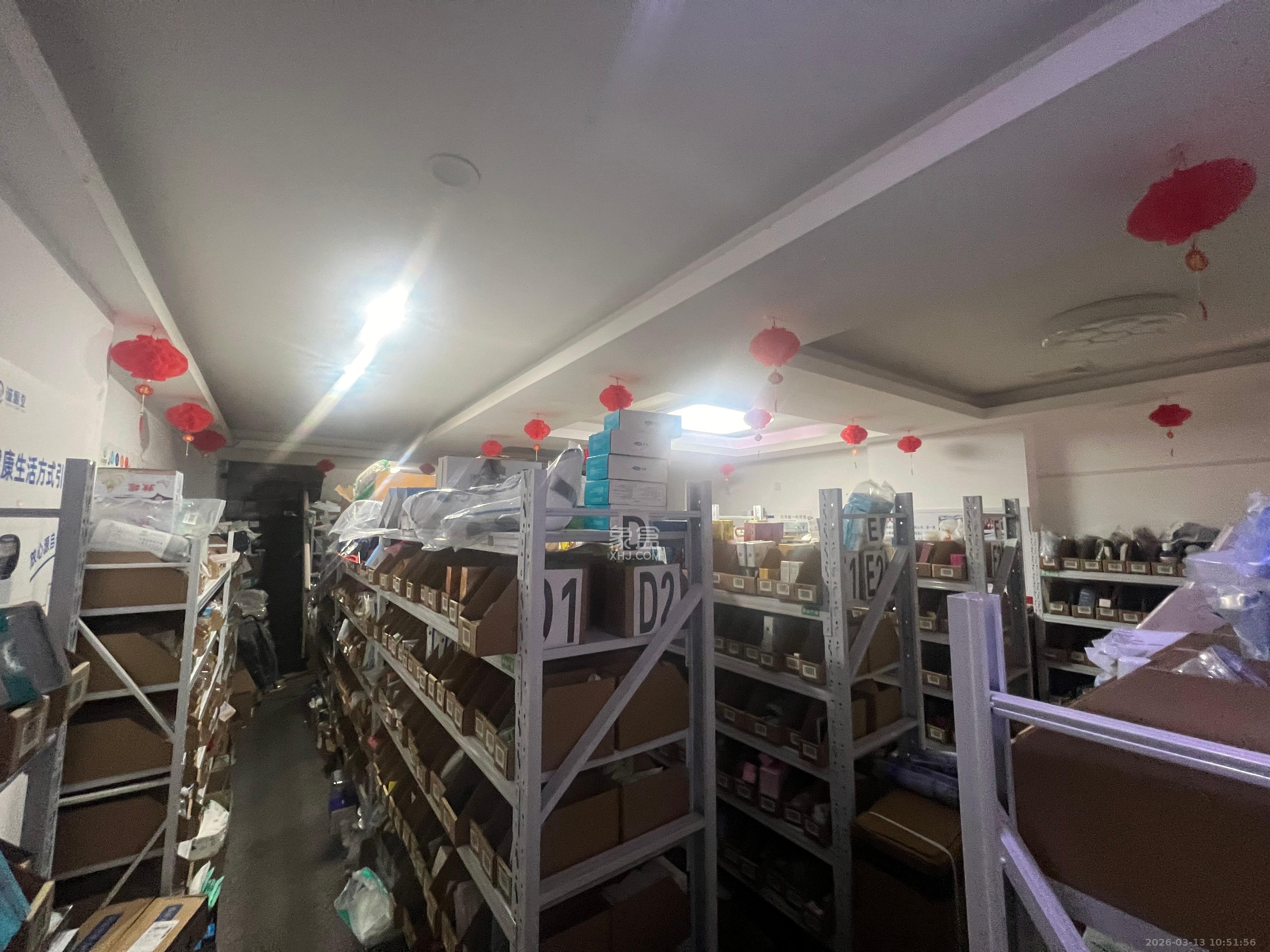 未来城科学家园   65.0㎡      6800.0元/月室内图