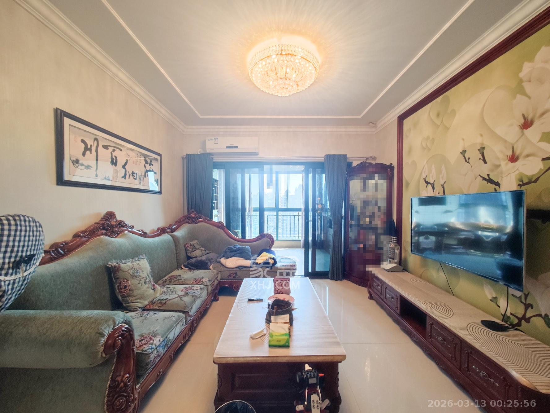 恒大城  2室2厅1卫    66.8万客厅