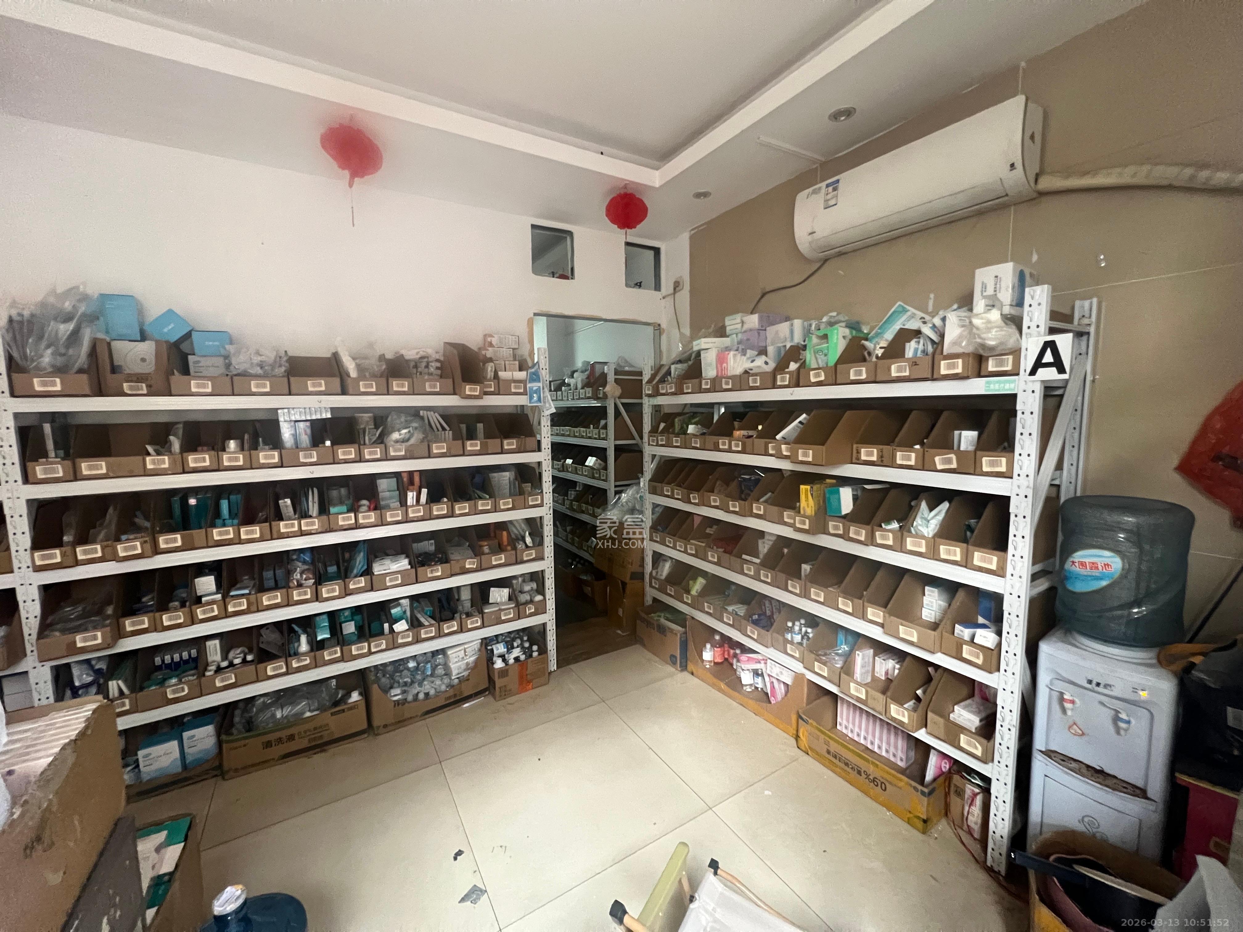 未来城科学家园   65.0㎡      6800.0元/月室内图