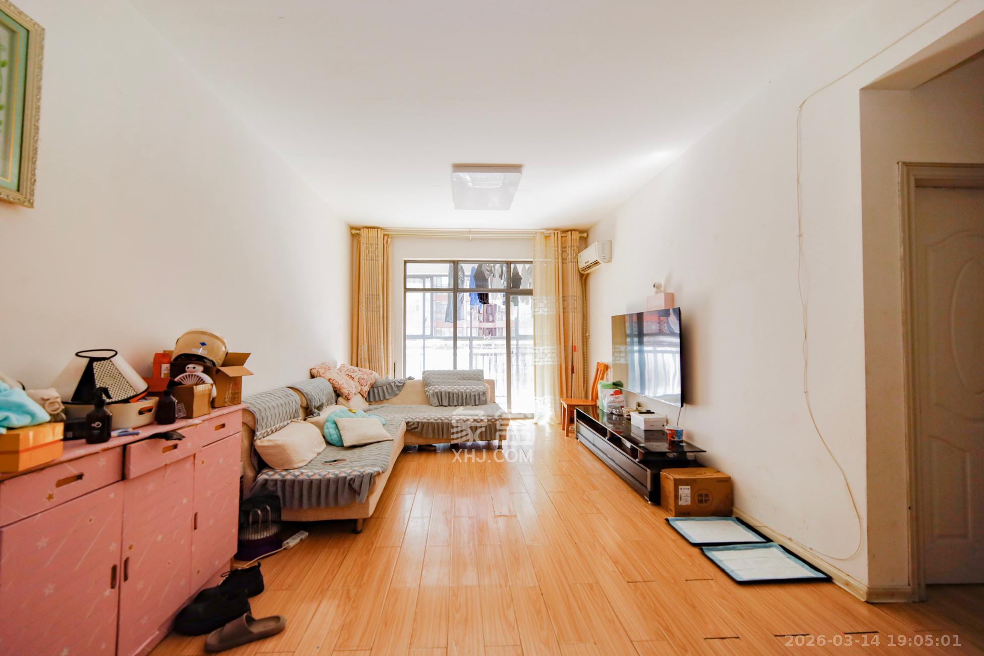 金领家族  2室2厅1卫    55.0万