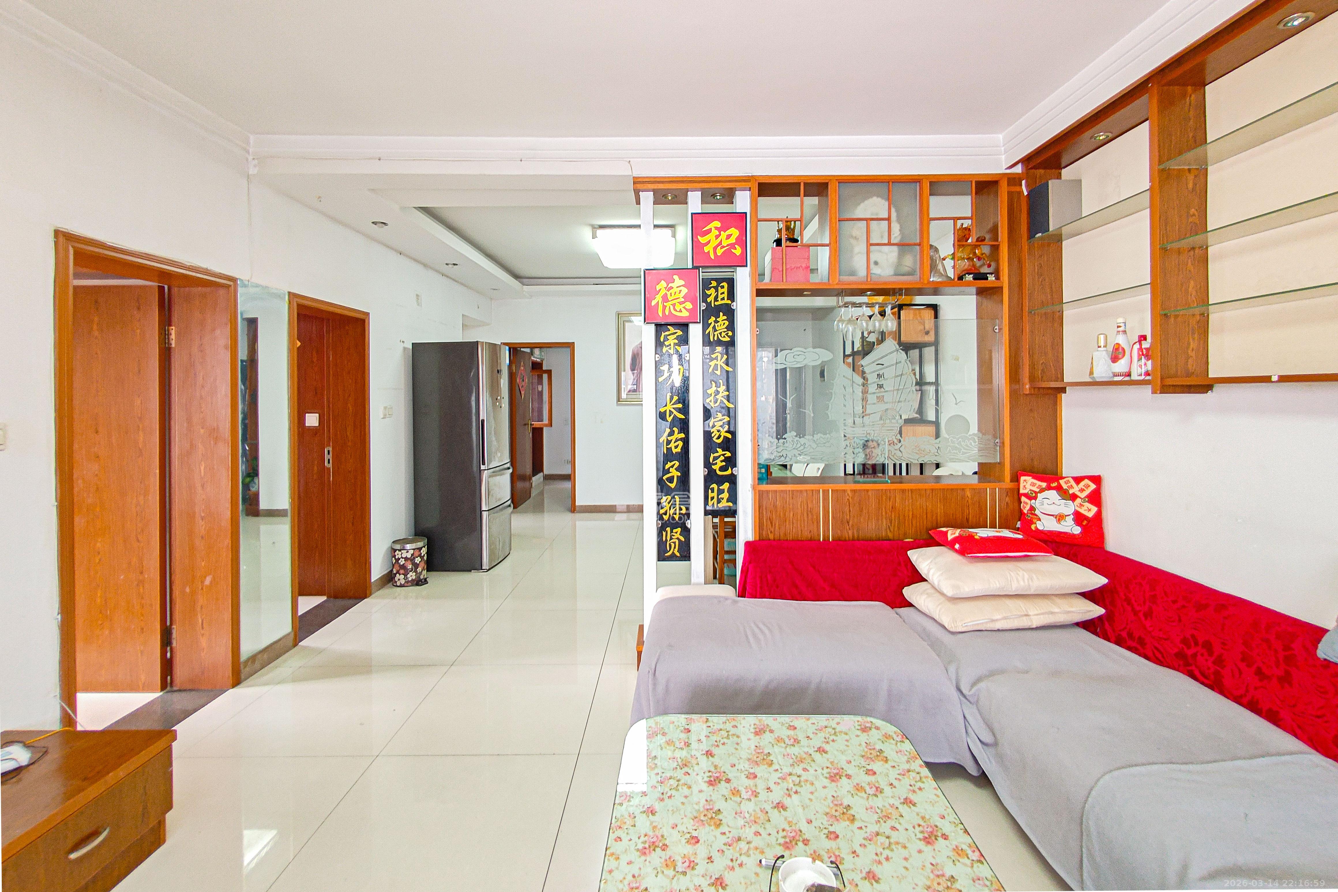 左岸右岸  3室2厅2卫    73.8万