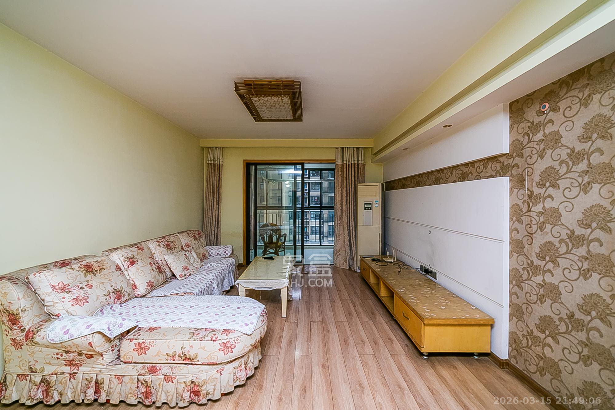 钱隆樽品(一、二、三期)