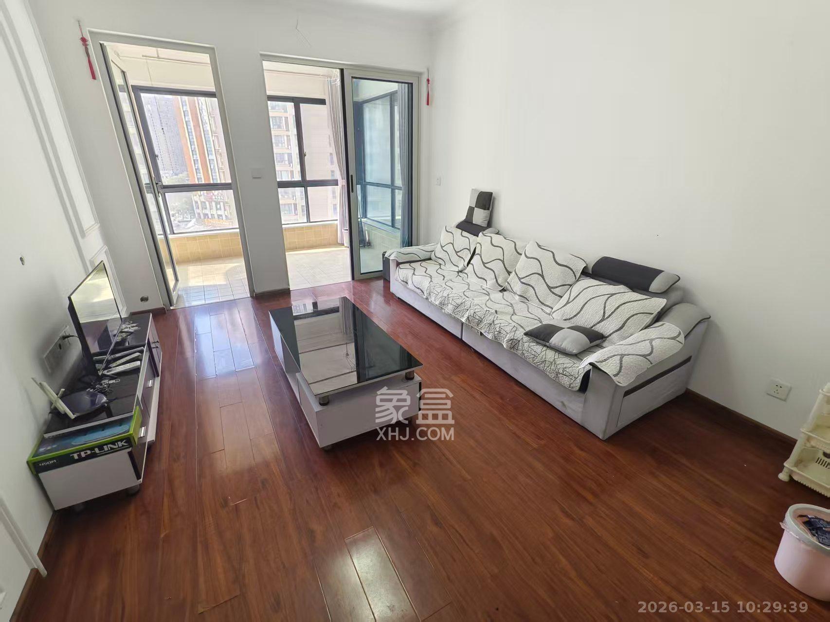 五矿万境水岸五期（五矿万境水岸文苑）