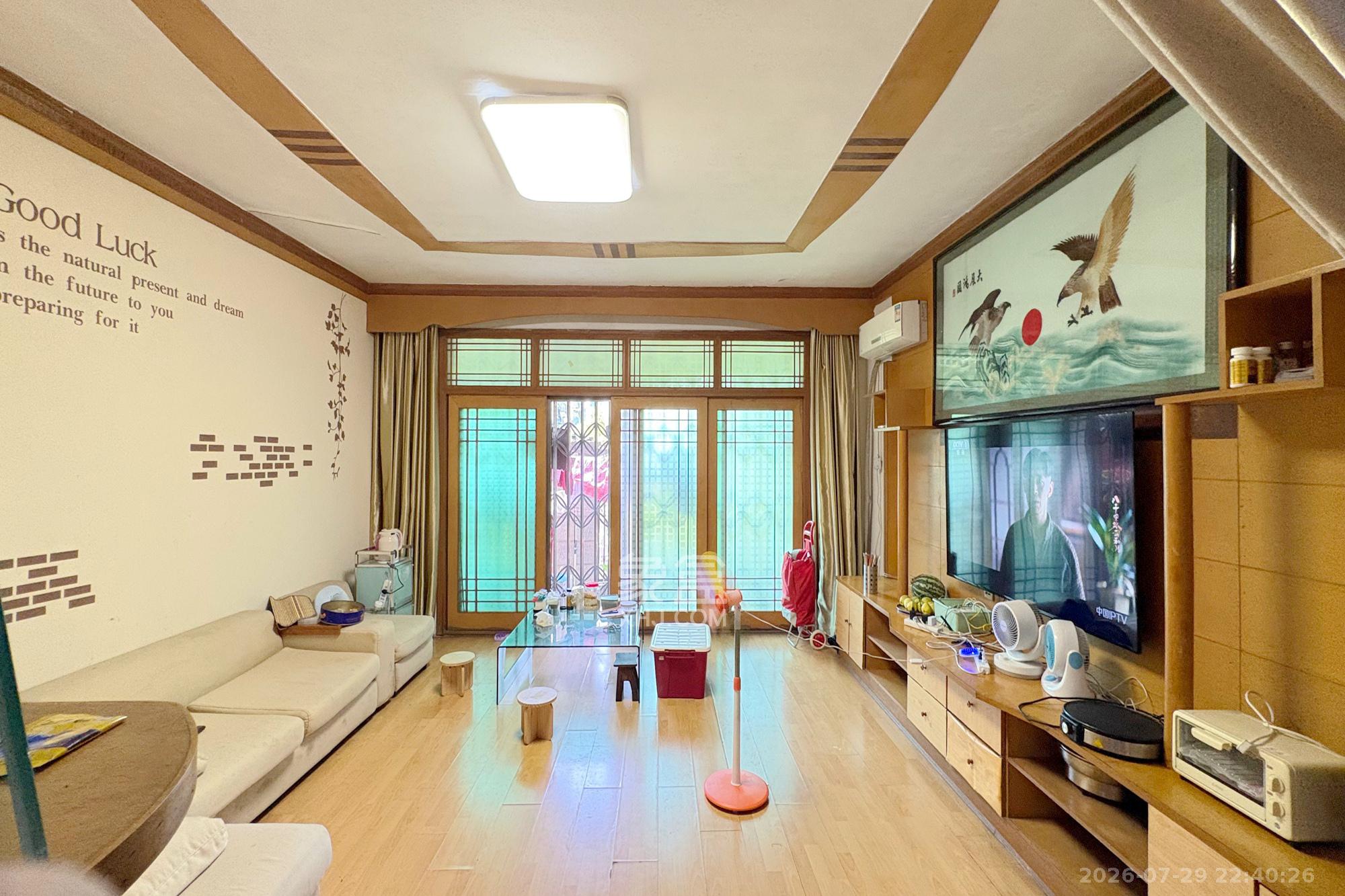 京电花园  3室2厅2卫    88.0万