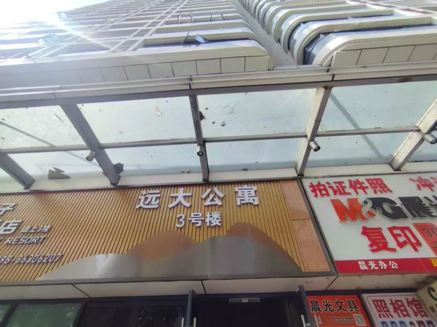 远大购物广场 2室1厅1卫 80.0万 远大购物广场 2室1厅1卫 80.0万小区图