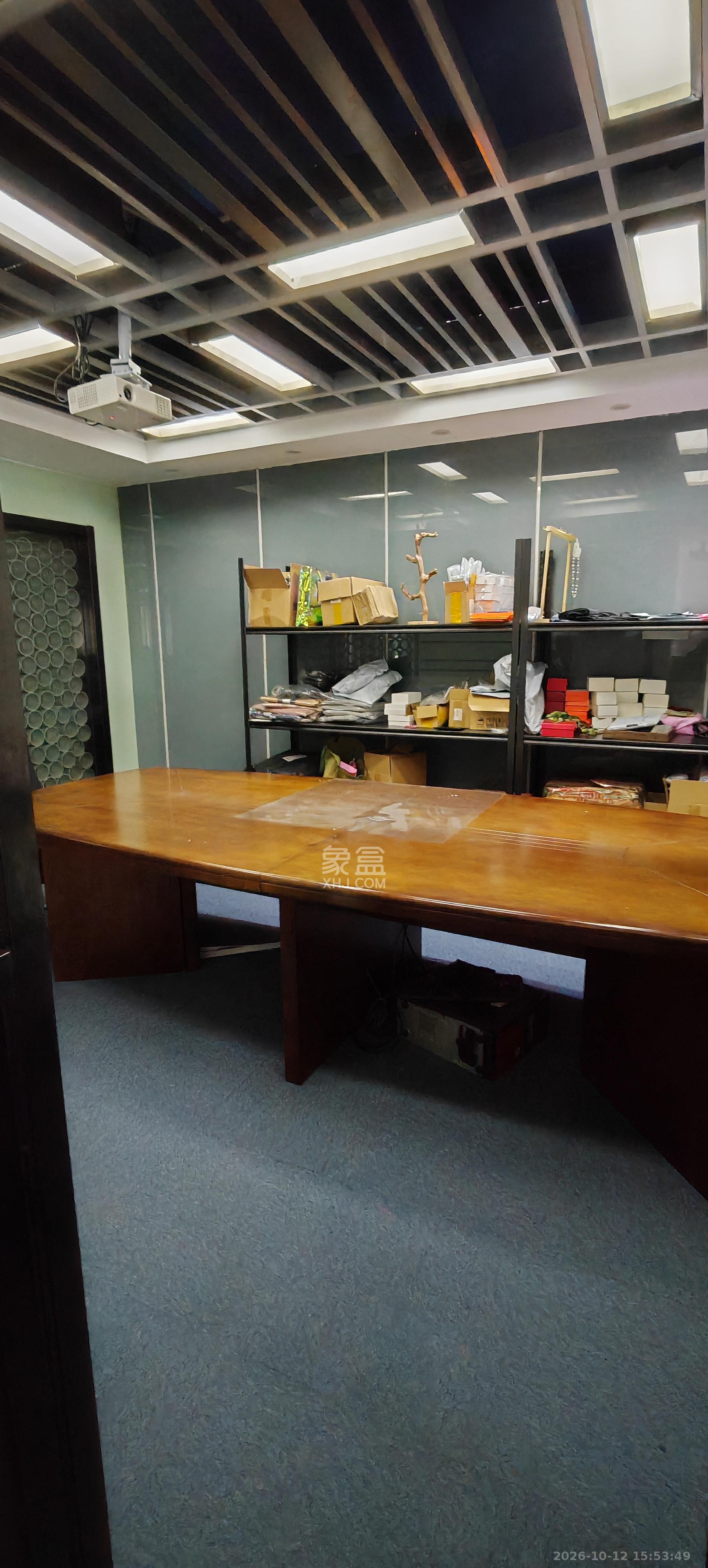 建鸿达现代城  3室2厅1卫    3500.0元/月