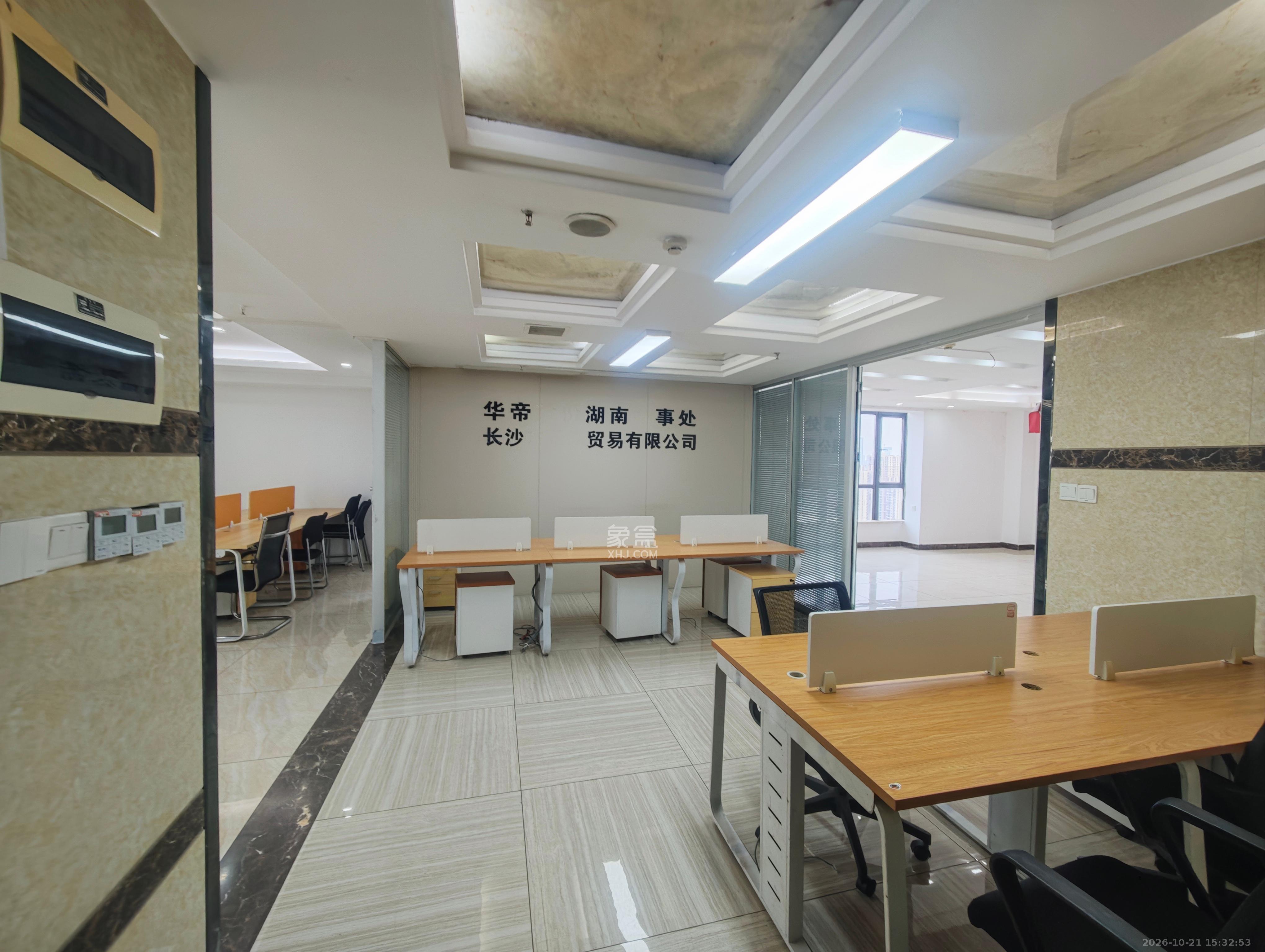 湘域相遇  4室2厅1卫    10000.0元/月