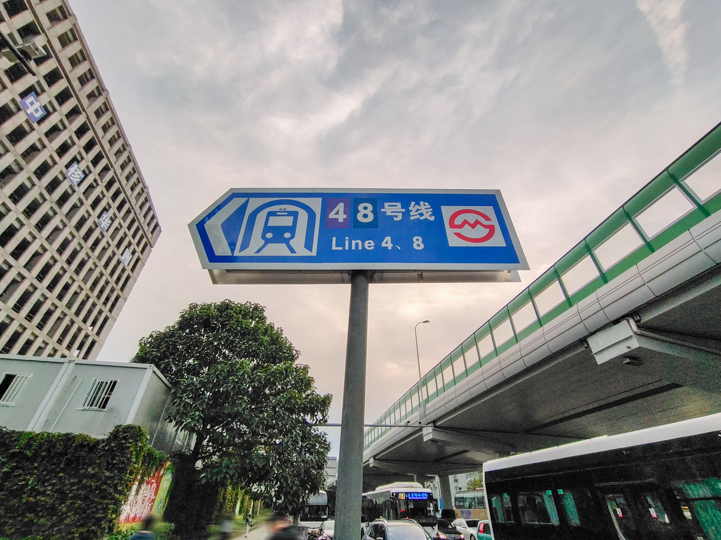 中山南一路248-254号