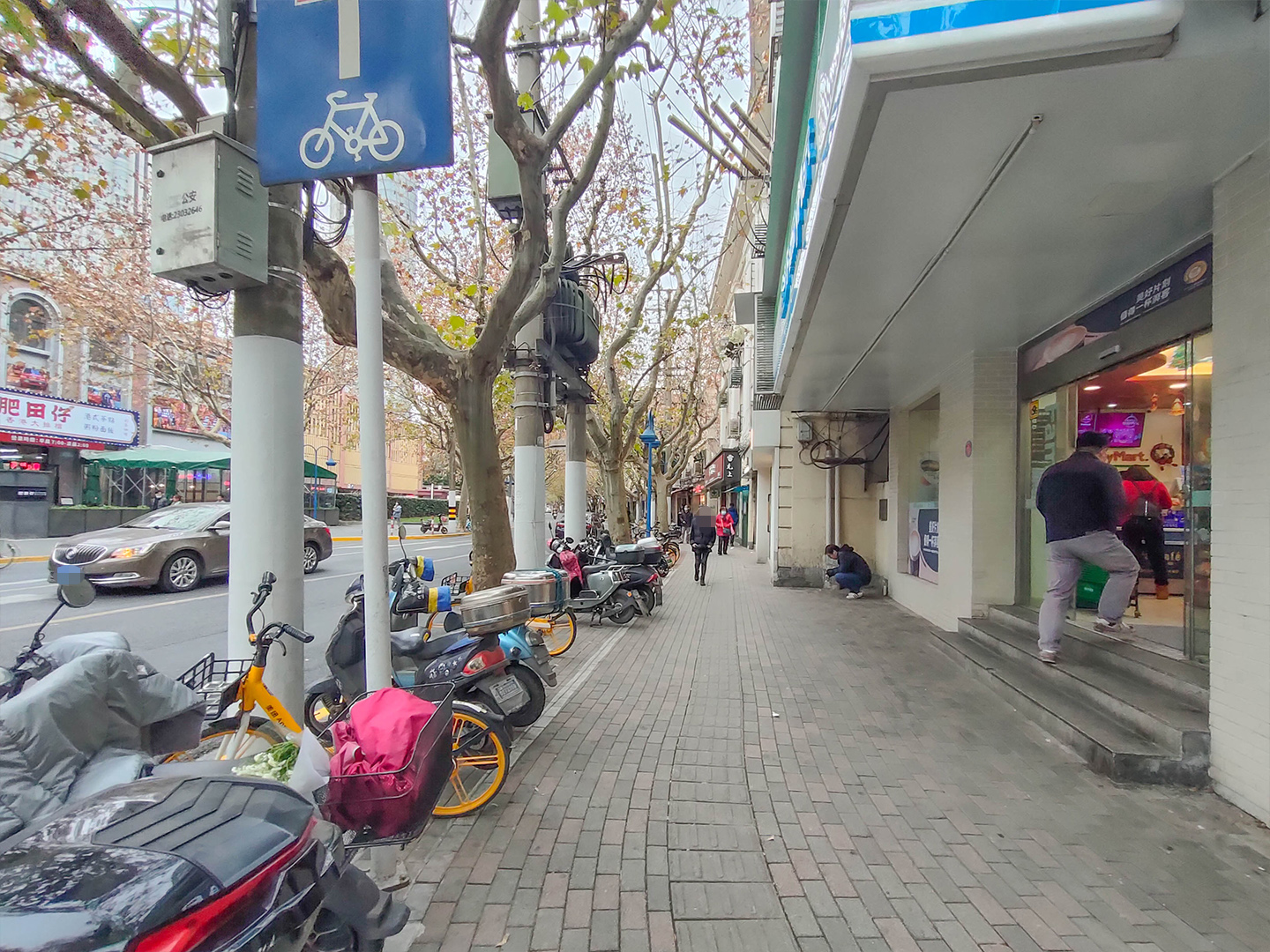 乌鲁木齐中路9弄