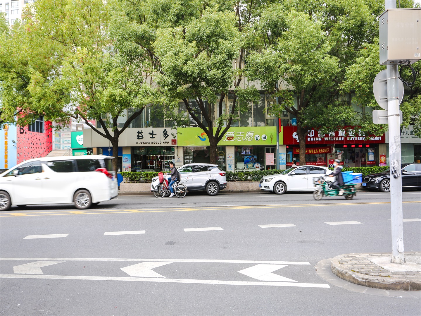 峨山路600-606号(双)