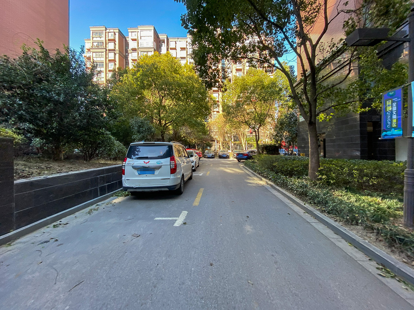 逸皓华庭(公寓)