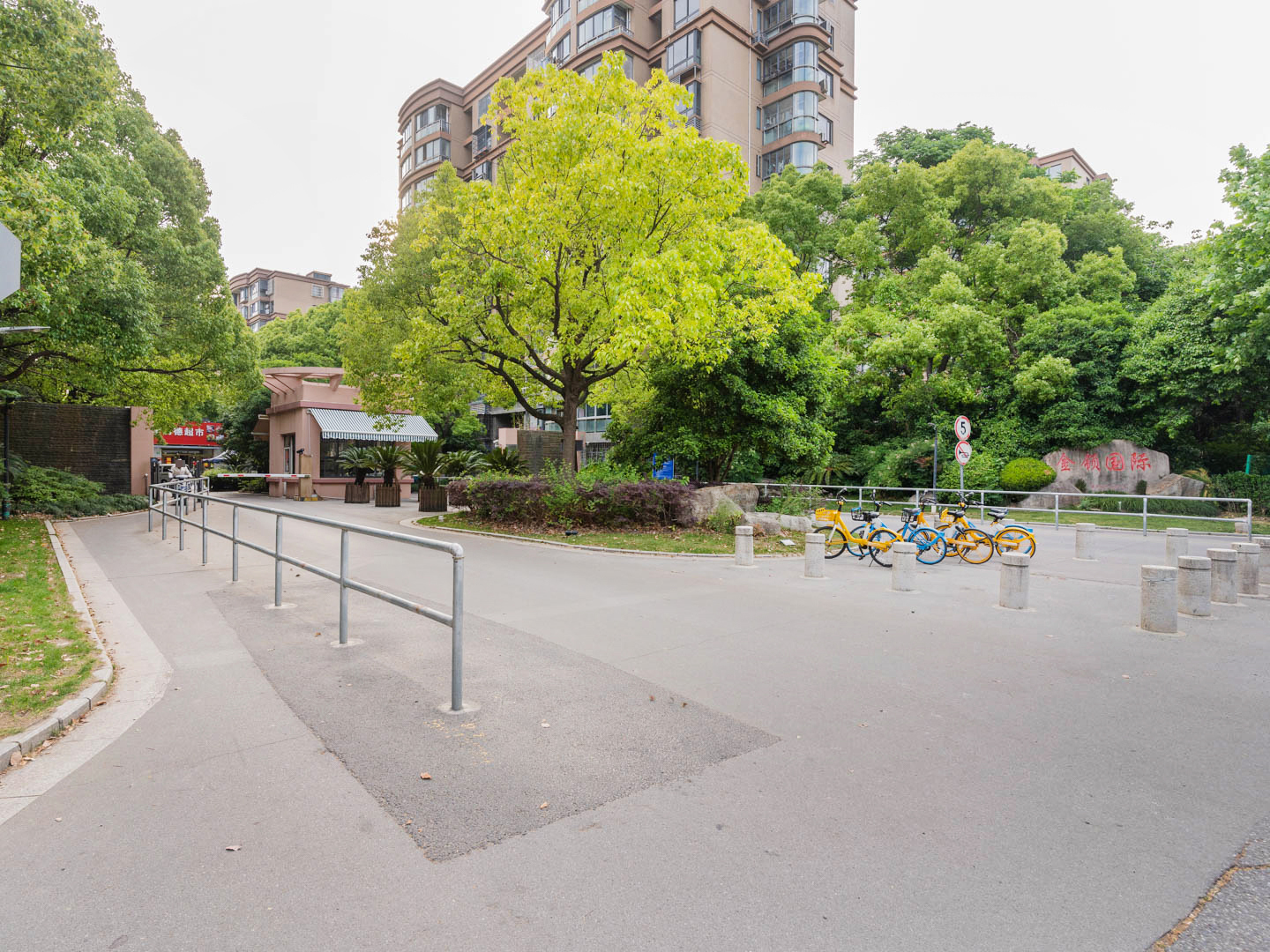 金领国际(公寓)