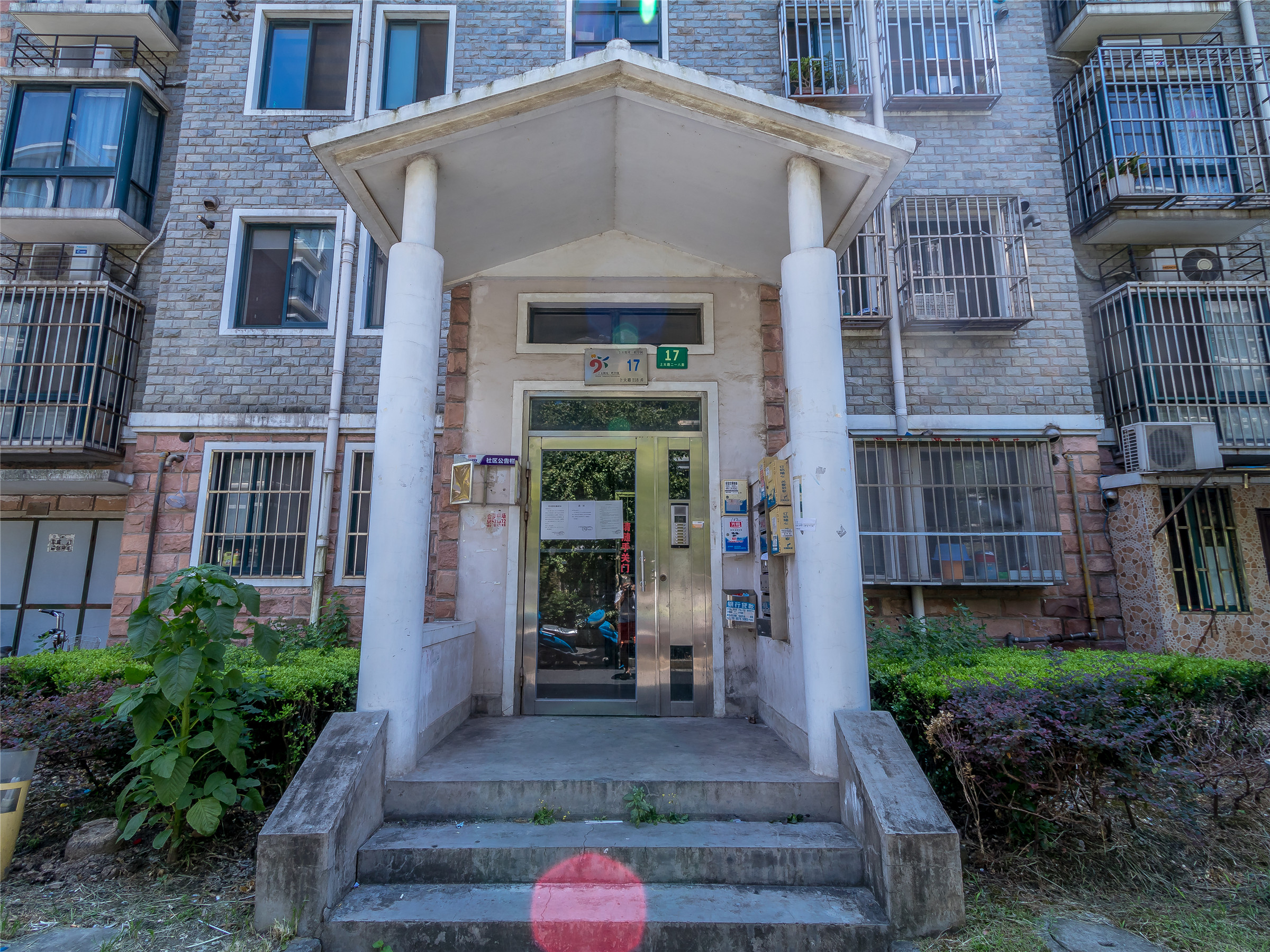 上大阳光乾宁园