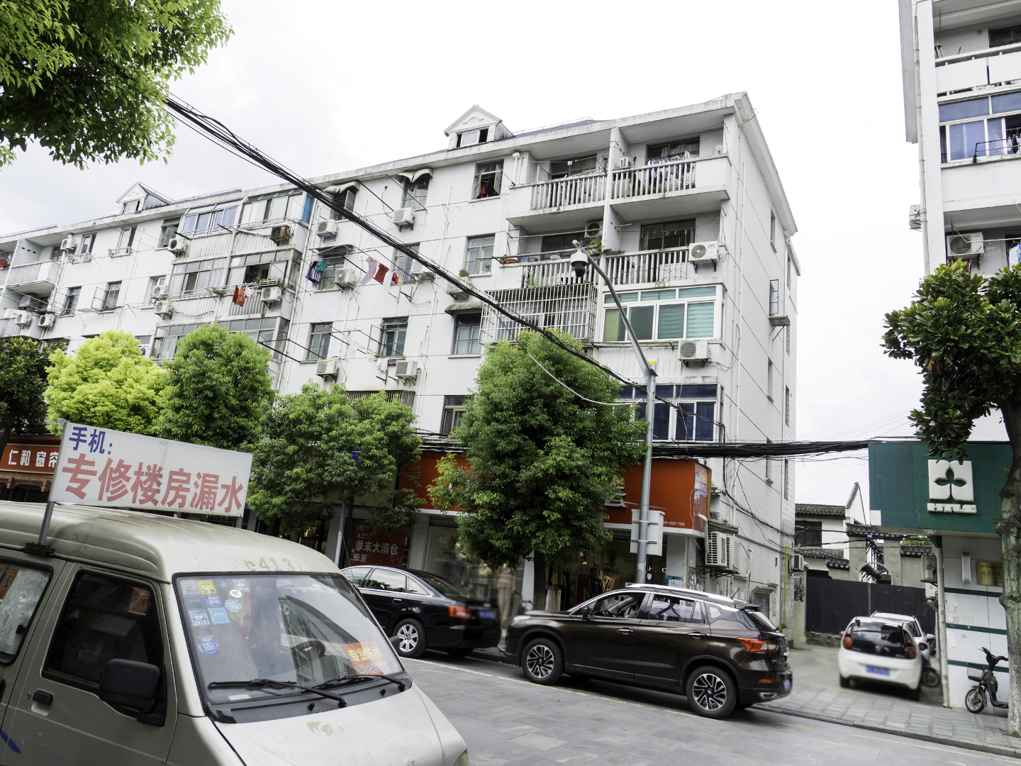 军民新村(海泉街)