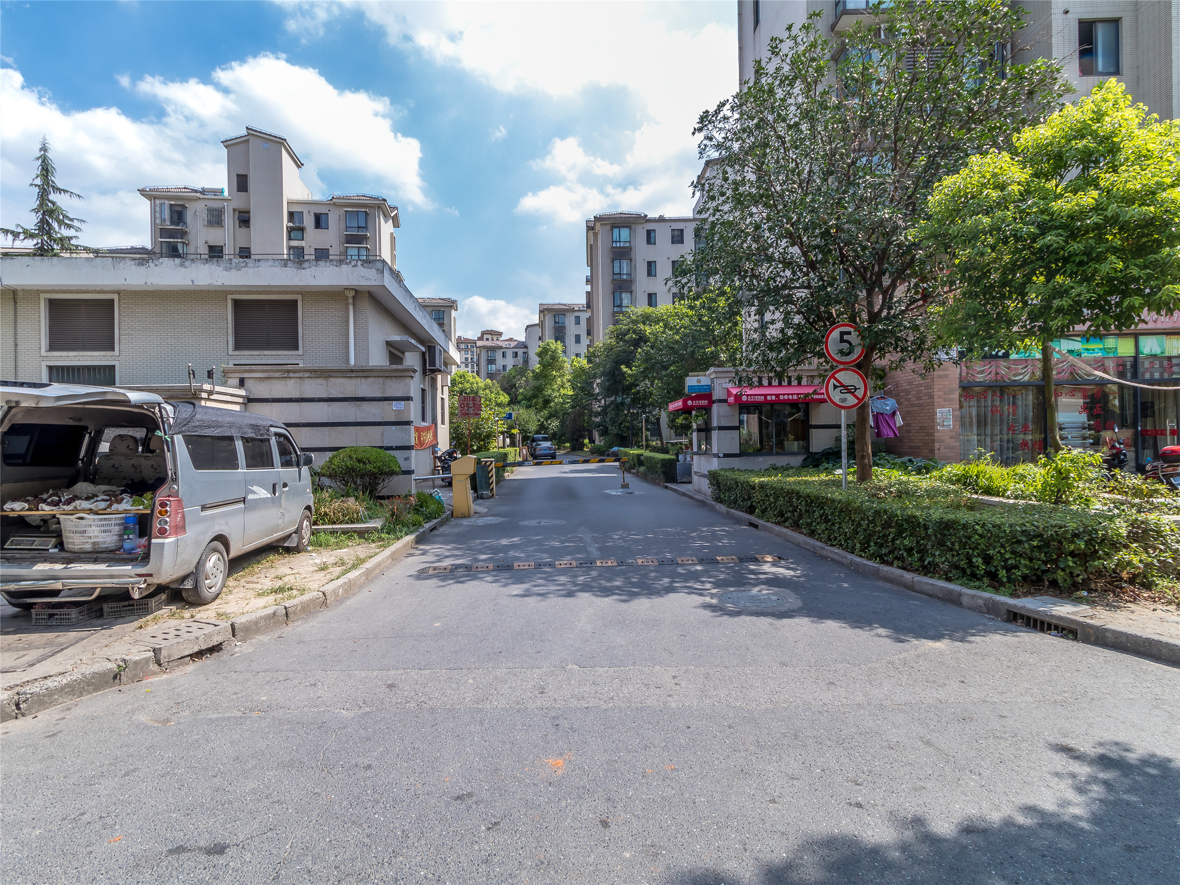 新天地荻泾花园