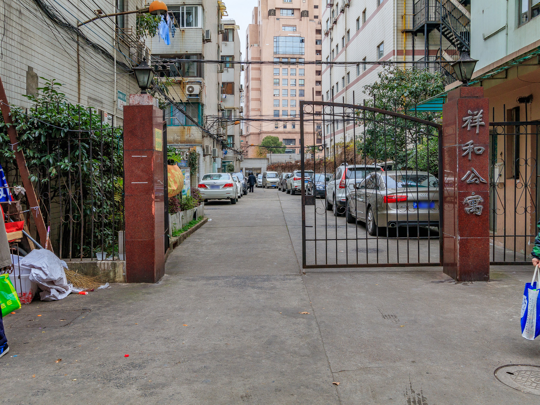 祥和公寓(徐汇)