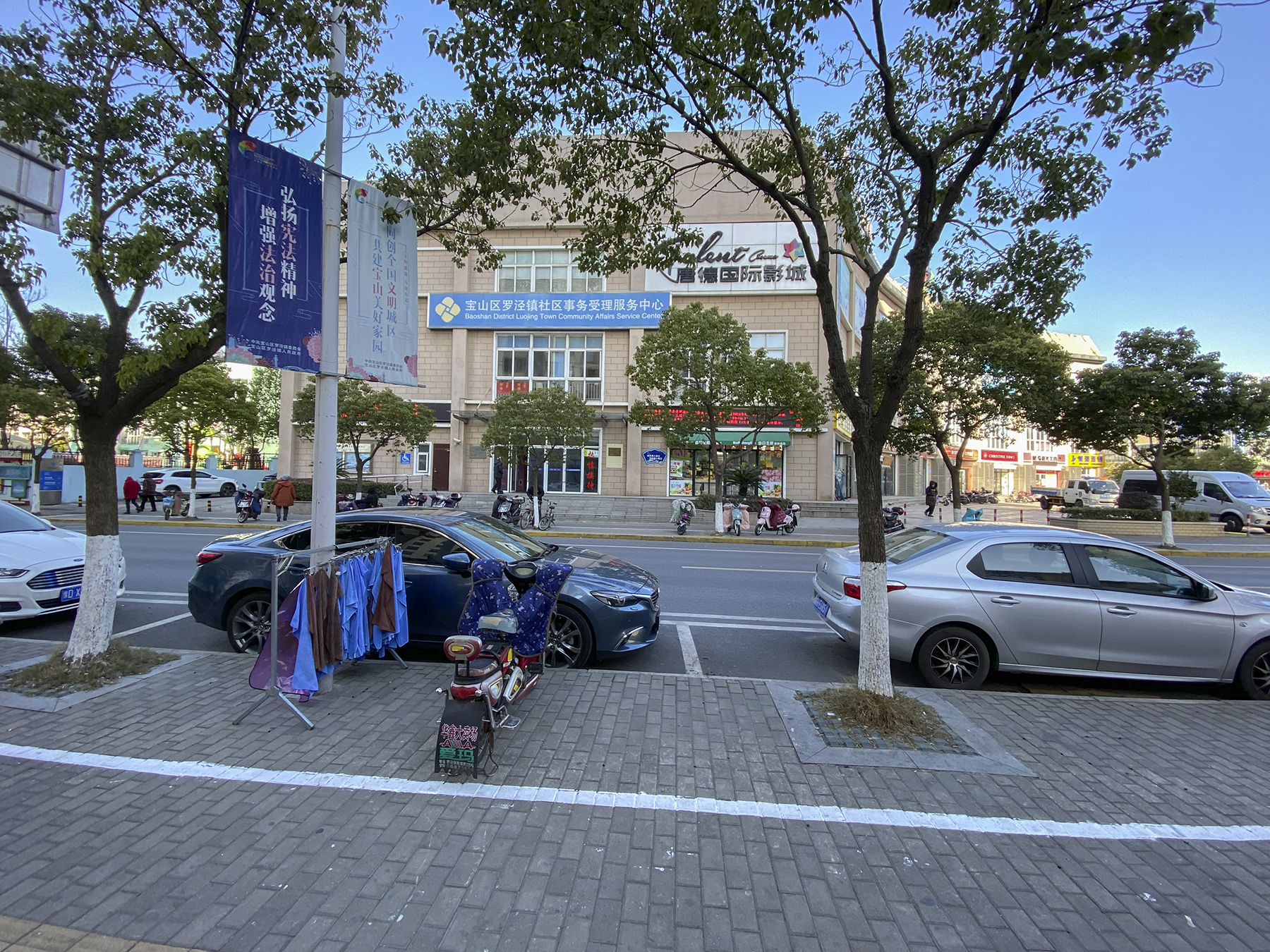 信达蓝庭(别墅)