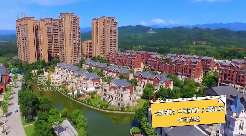 明年房地产怎么干？住建部部长说了一个字