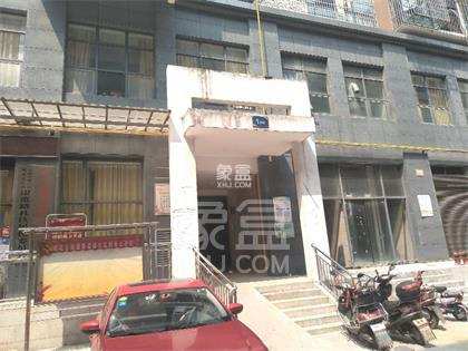 大桃路鑫桃苑安置小区 大桃路鑫桃苑安置小区室内图1