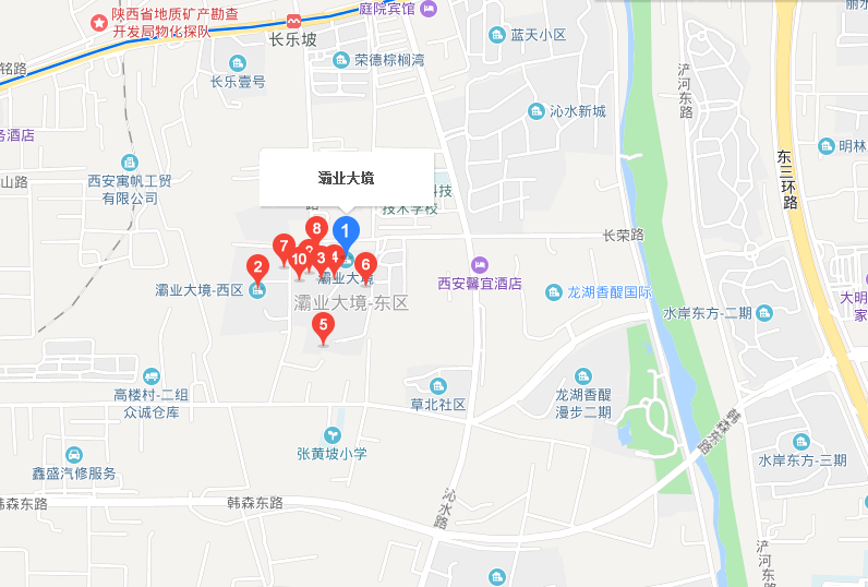 灞业大境室内图2