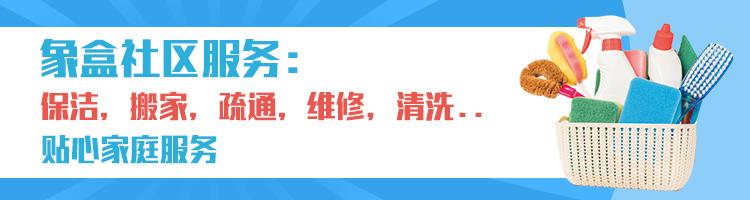 房产税退税条件是什么?什么情况房子可以退税?