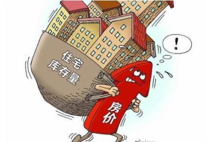 2021年中国房企业绩增长明显放缓 158家房企销售额超百亿元