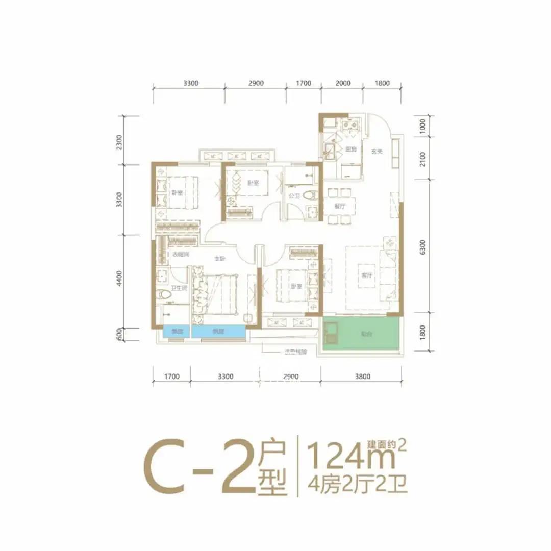 保利中環廣場戶型信息銷售狀態:在售待售售罄