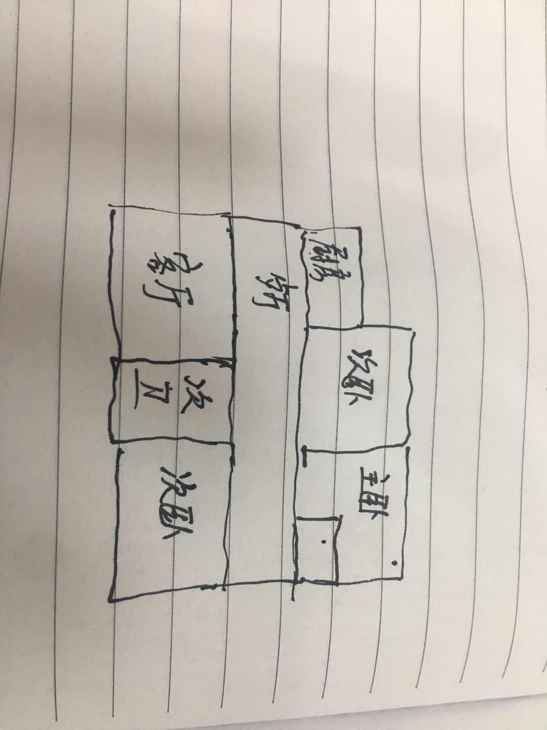 和泰家园  4室2厅2卫   96.80万室内图1