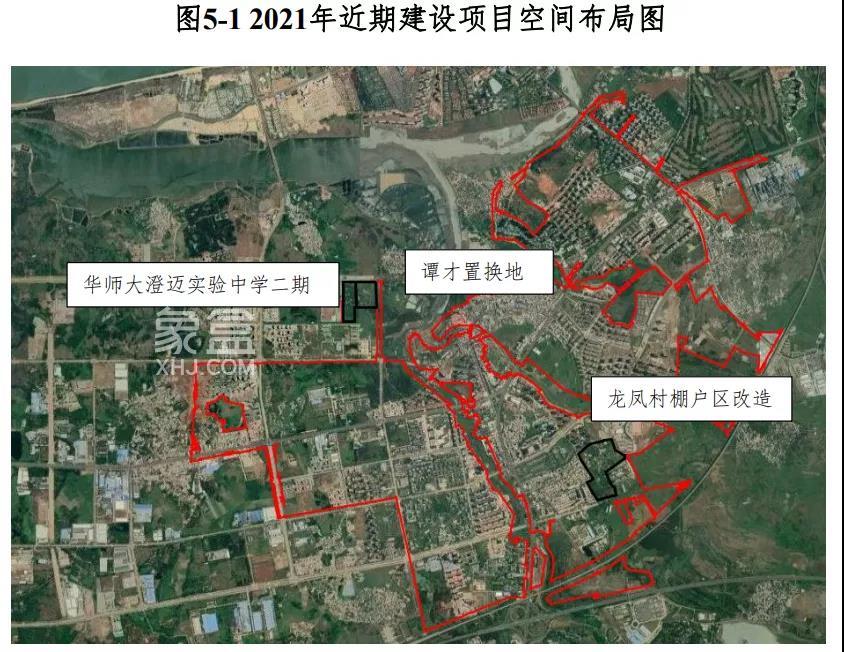 重磅！再征3.3万亩土地！海南澄迈新一批成片开发方案公布：打造海口西现代产业城！