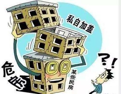 小区绿化带被开发商违建，业主该怎么维权?