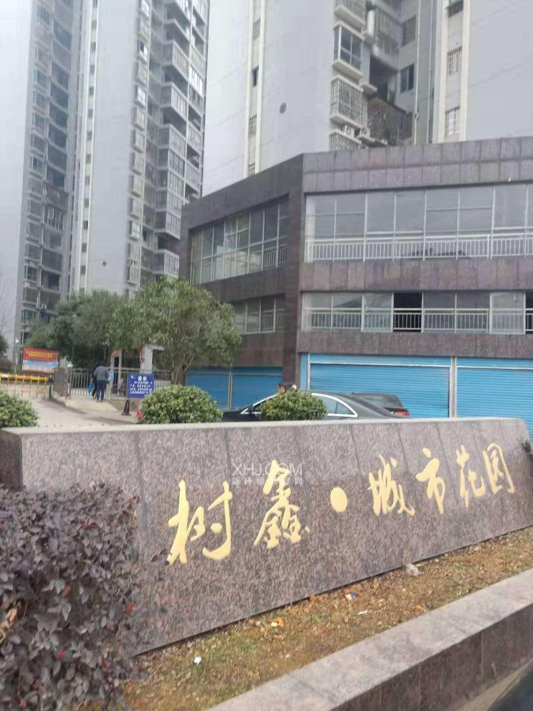 0萬,婁底新市政府吉星南路樹鑫城市花園3室2廳82.